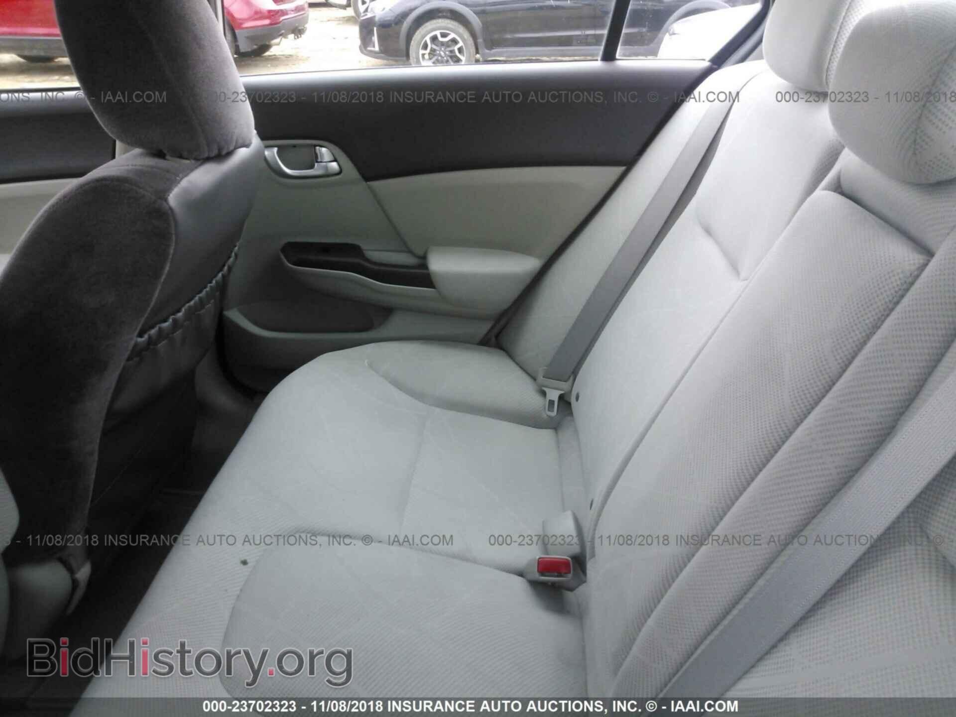 2012 Honda Civic - VIN: 19XFB2F81CE009024 - Photo 8