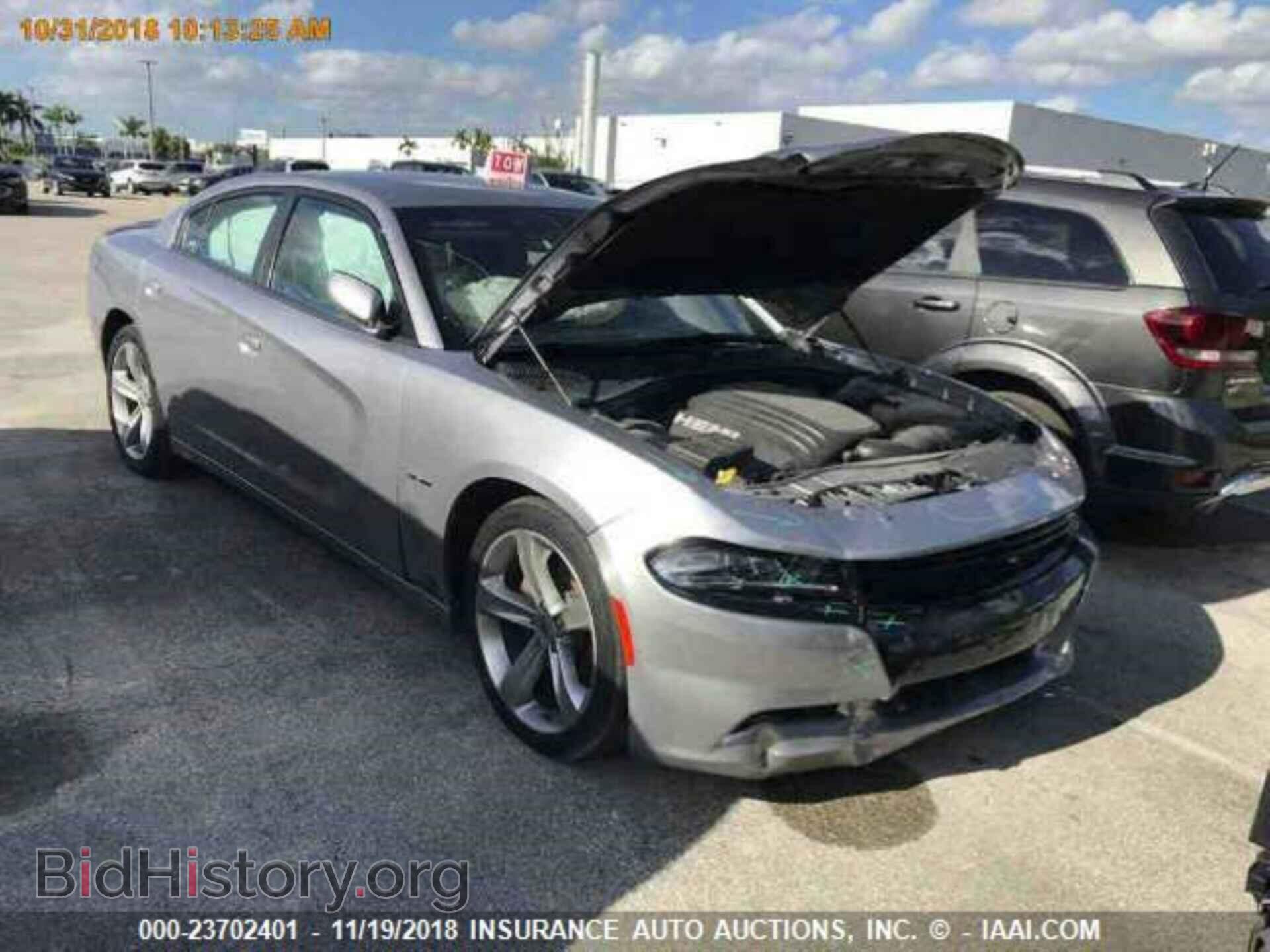 Фотография 2C3CDXCT4HH571812 - Dodge Charger 2017