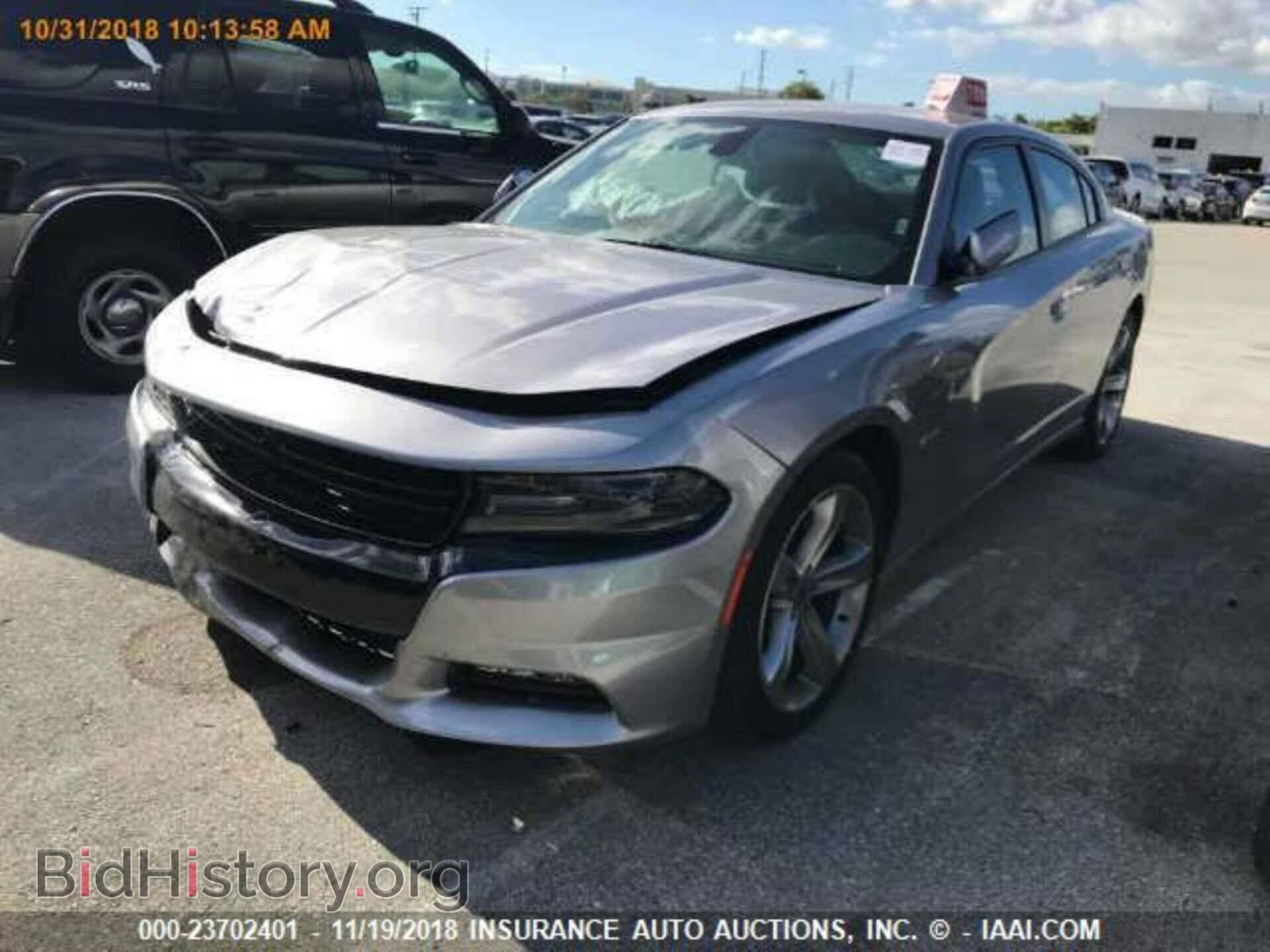 2017 Dodge Charger - VIN: 2C3CDXCT4HH571812 - Фото 2
