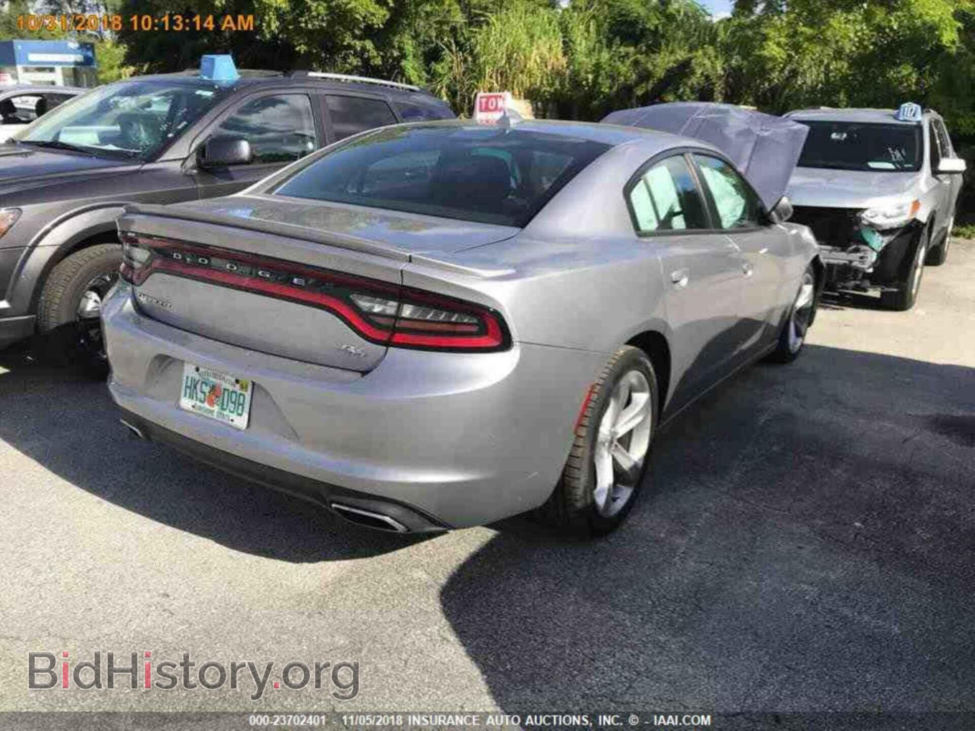 2017 Dodge Charger - VIN: 2C3CDXCT4HH571812 - Фото 13