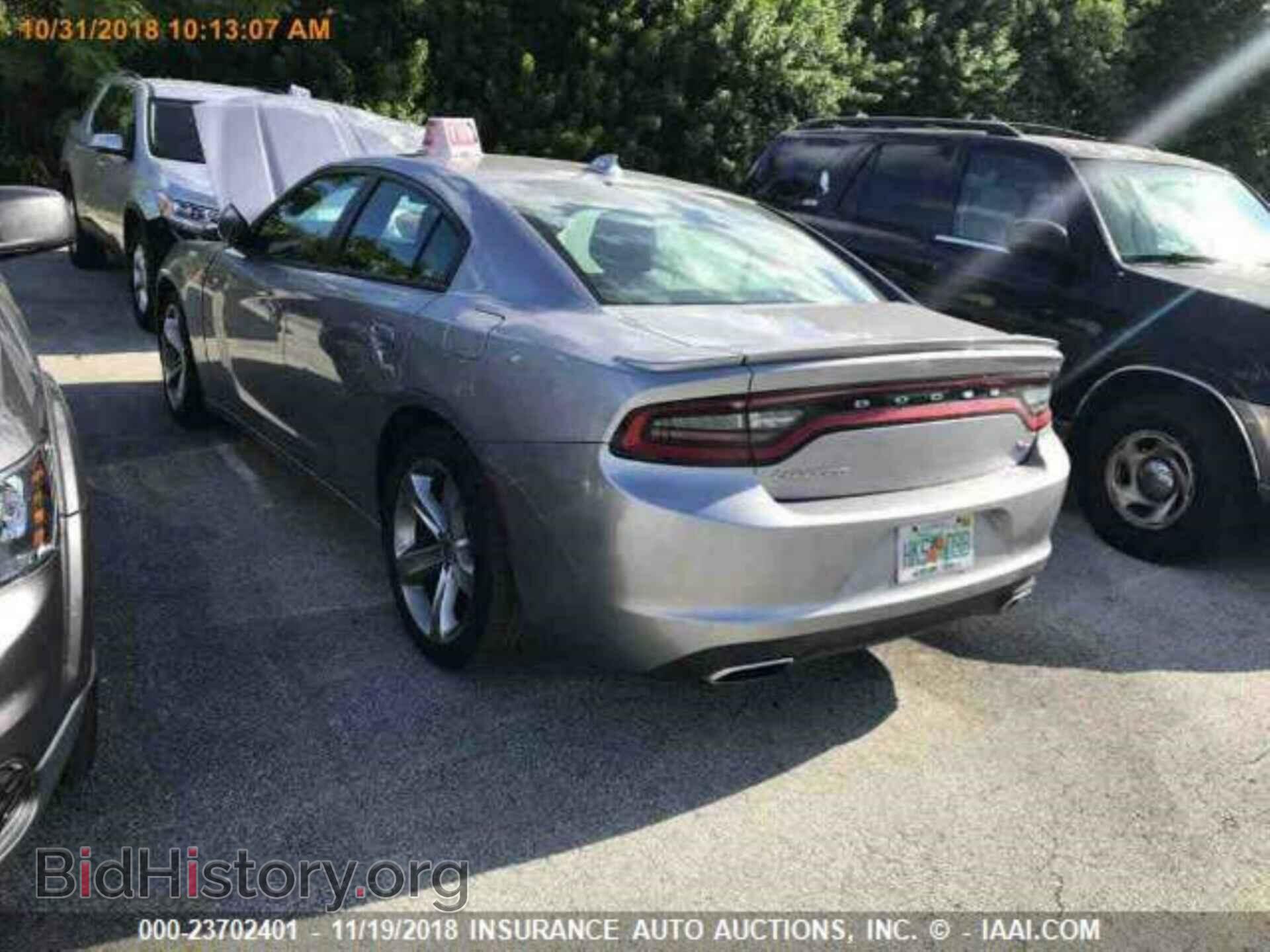 2017 Dodge Charger - VIN: 2C3CDXCT4HH571812 - Фото 3