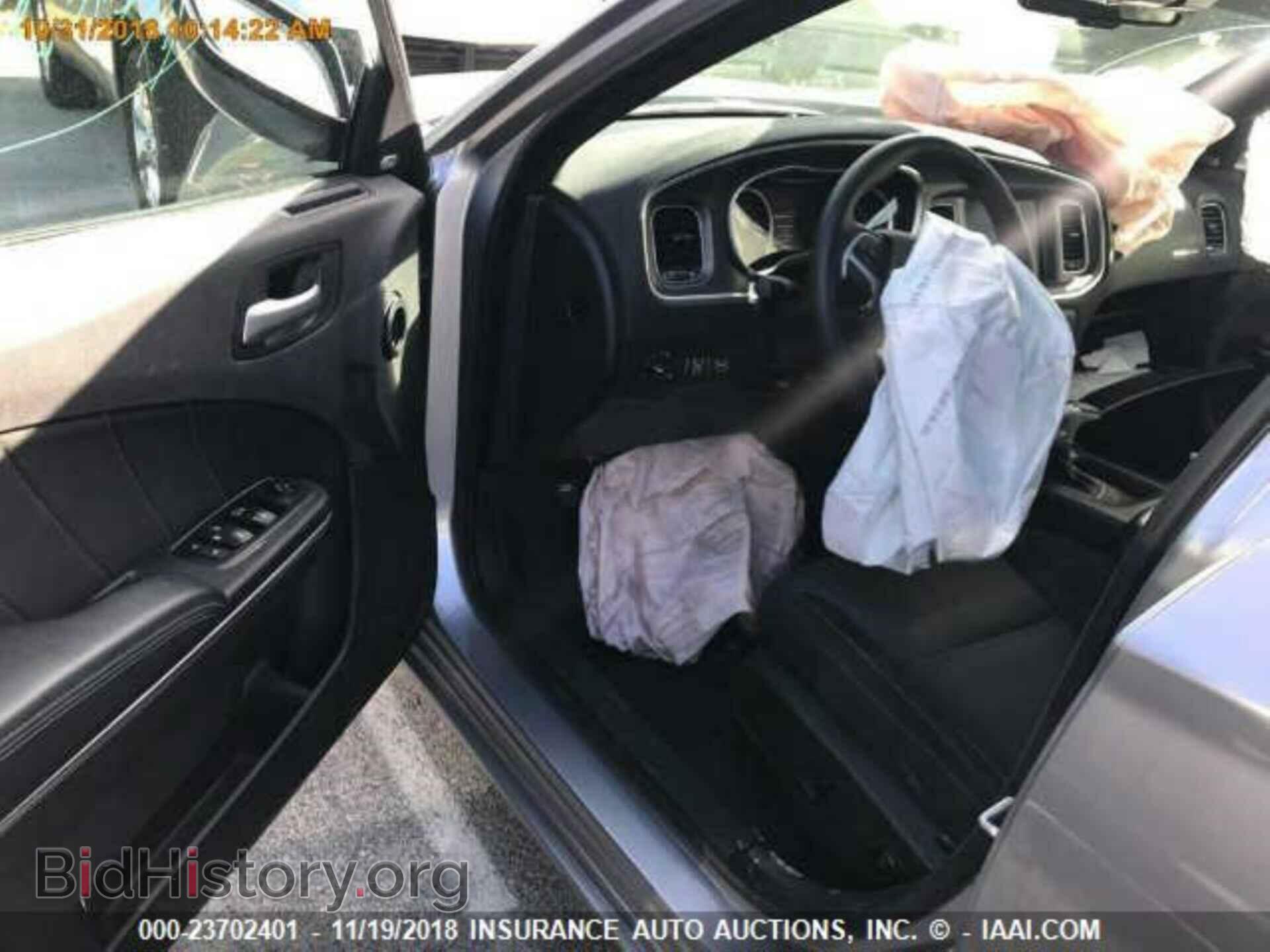 2017 Dodge Charger - VIN: 2C3CDXCT4HH571812 - Фото 5