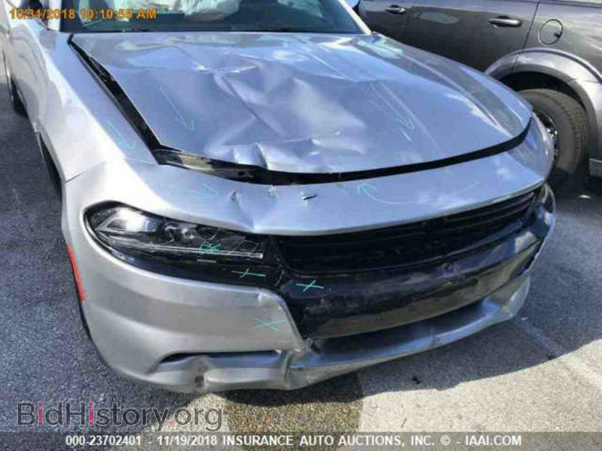 2017 Dodge Charger - VIN: 2C3CDXCT4HH571812 - Фото 6