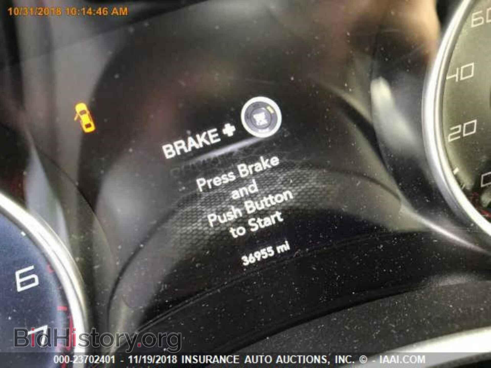 2017 Dodge Charger - VIN: 2C3CDXCT4HH571812 - Фото 7