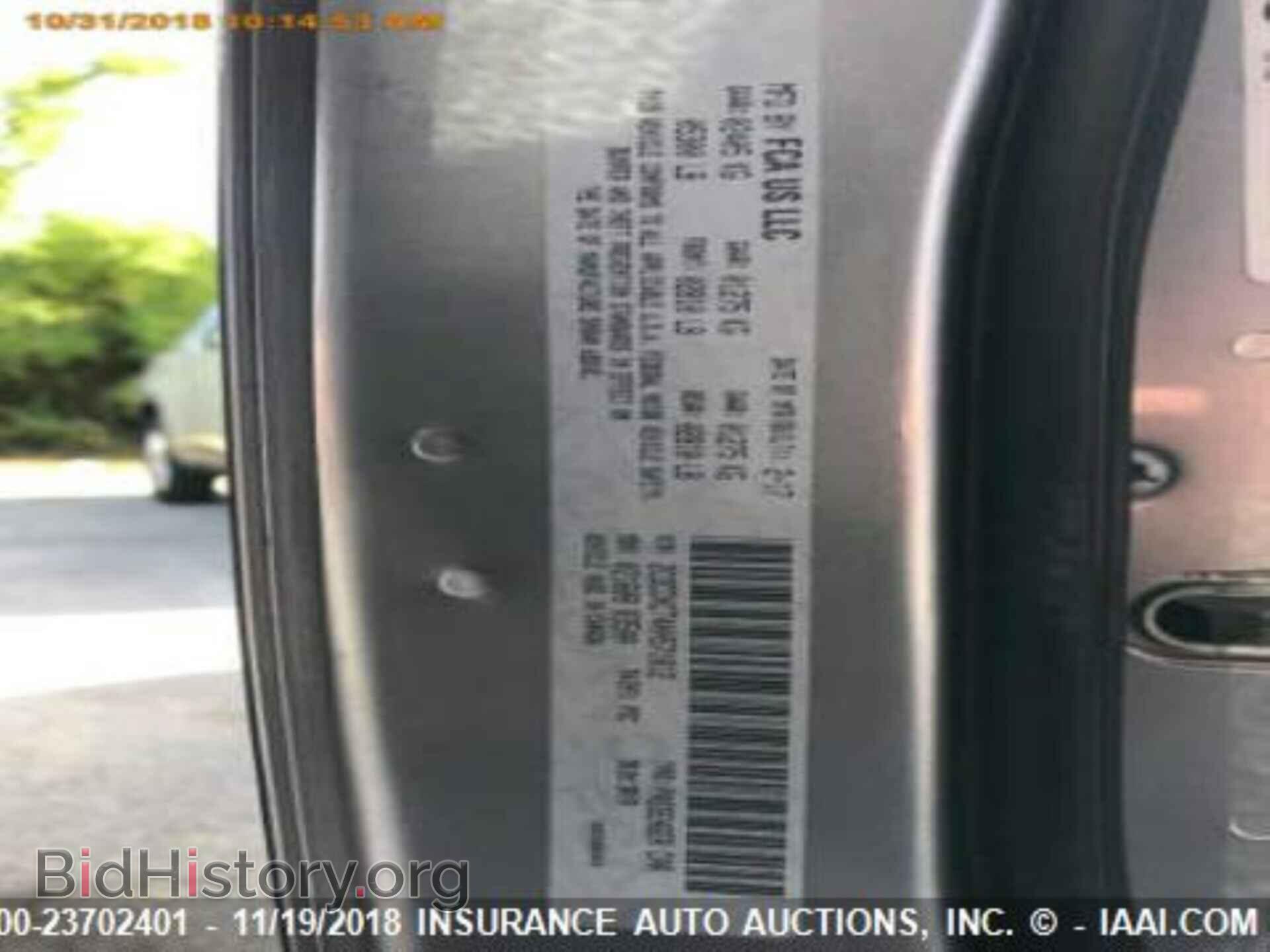2017 Dodge Charger - VIN: 2C3CDXCT4HH571812 - Фото 9