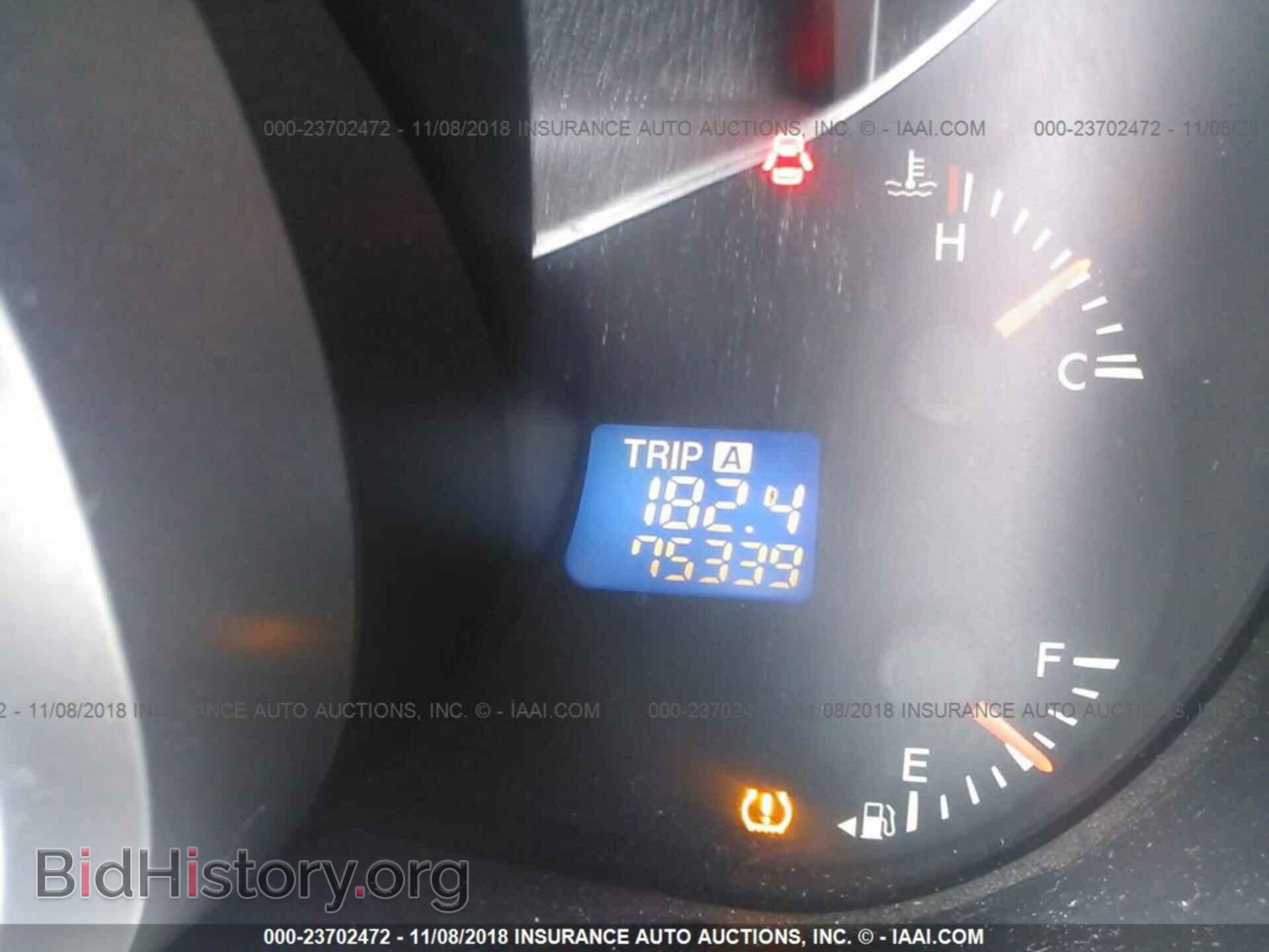2012 Mazda Cx-7 - VIN: JM3ER2B59C0417404 - Фото 7
