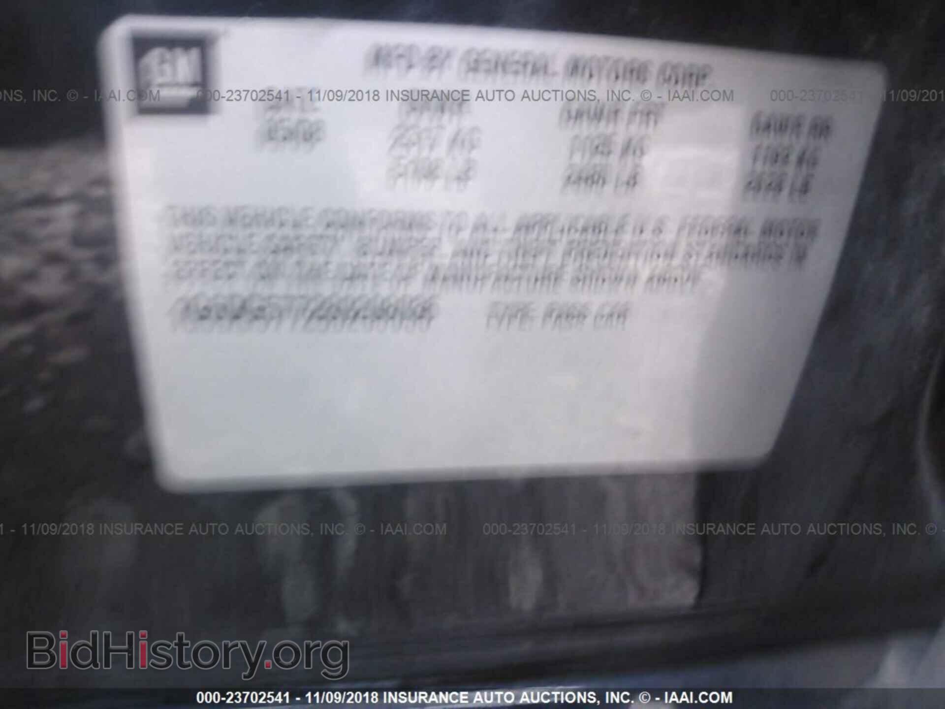 2008 CADILLAC CTS - VIN: 1G6DG577280208036 - Фото 9