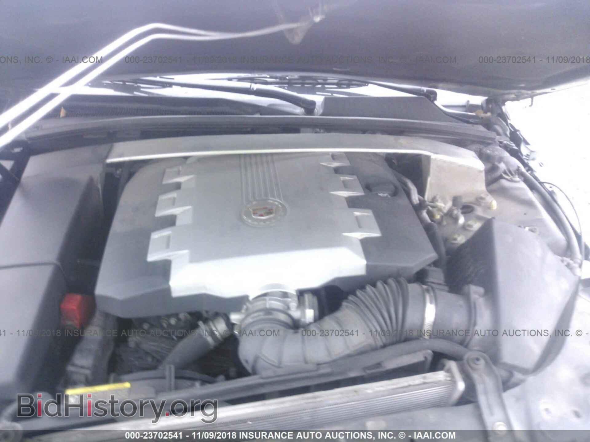 2008 CADILLAC CTS - VIN: 1G6DG577280208036 - Фото 10