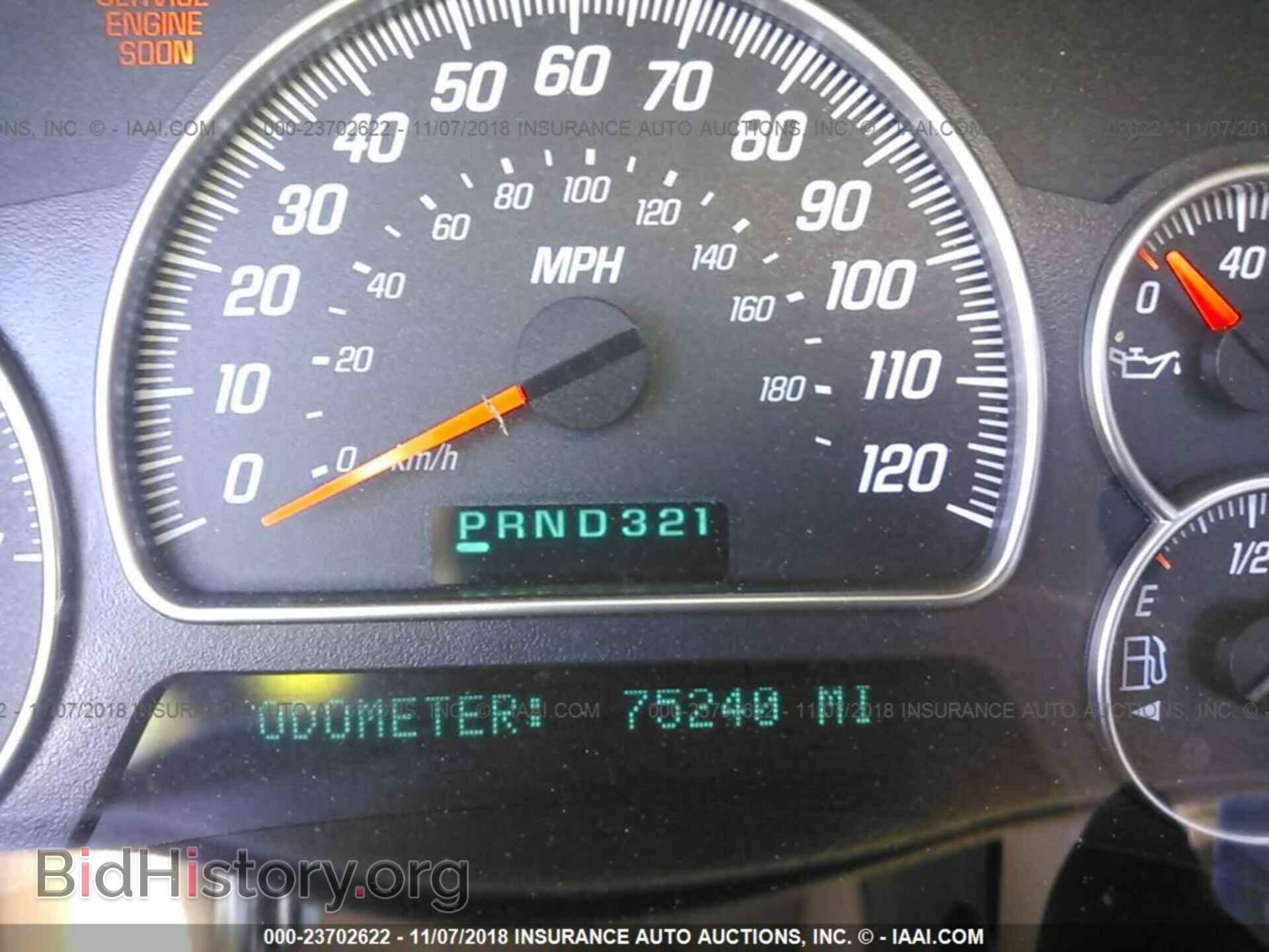 2004 GMC ENVOY - VIN: 1GKDT13S042435241 - Фото 7