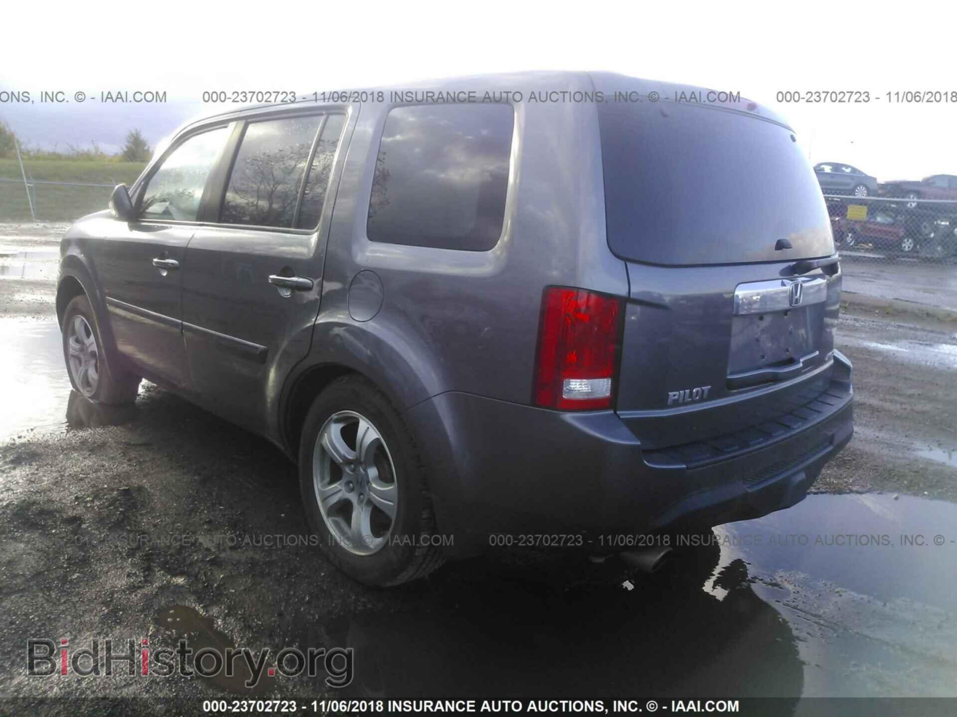 2015 HONDA PILOT - VIN: 5FNYF4H47FB054762 - Фото 3