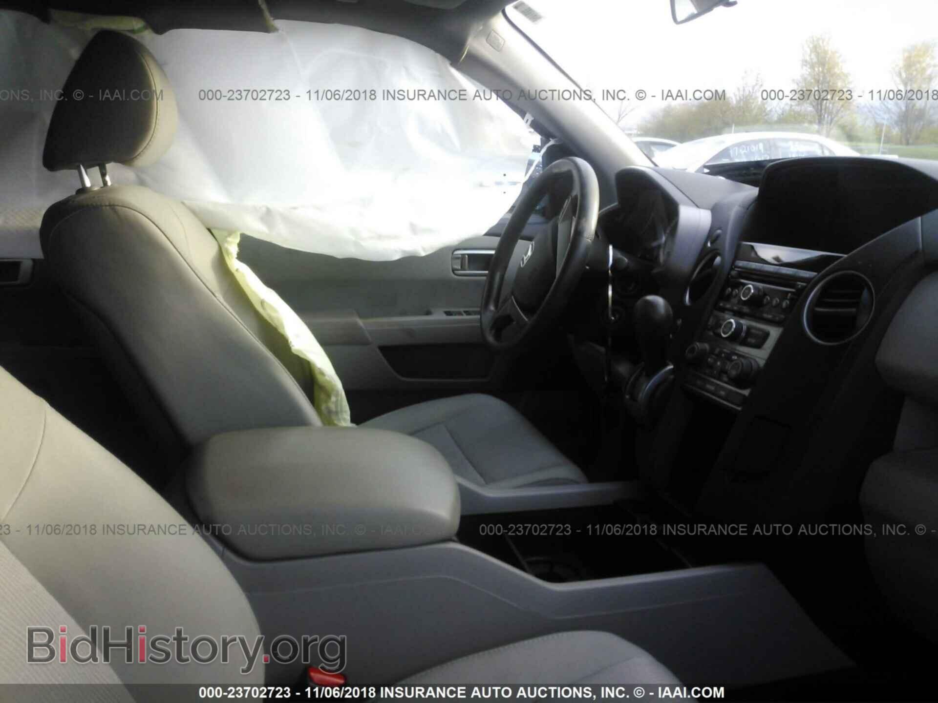2015 HONDA PILOT - VIN: 5FNYF4H47FB054762 - Фото 5