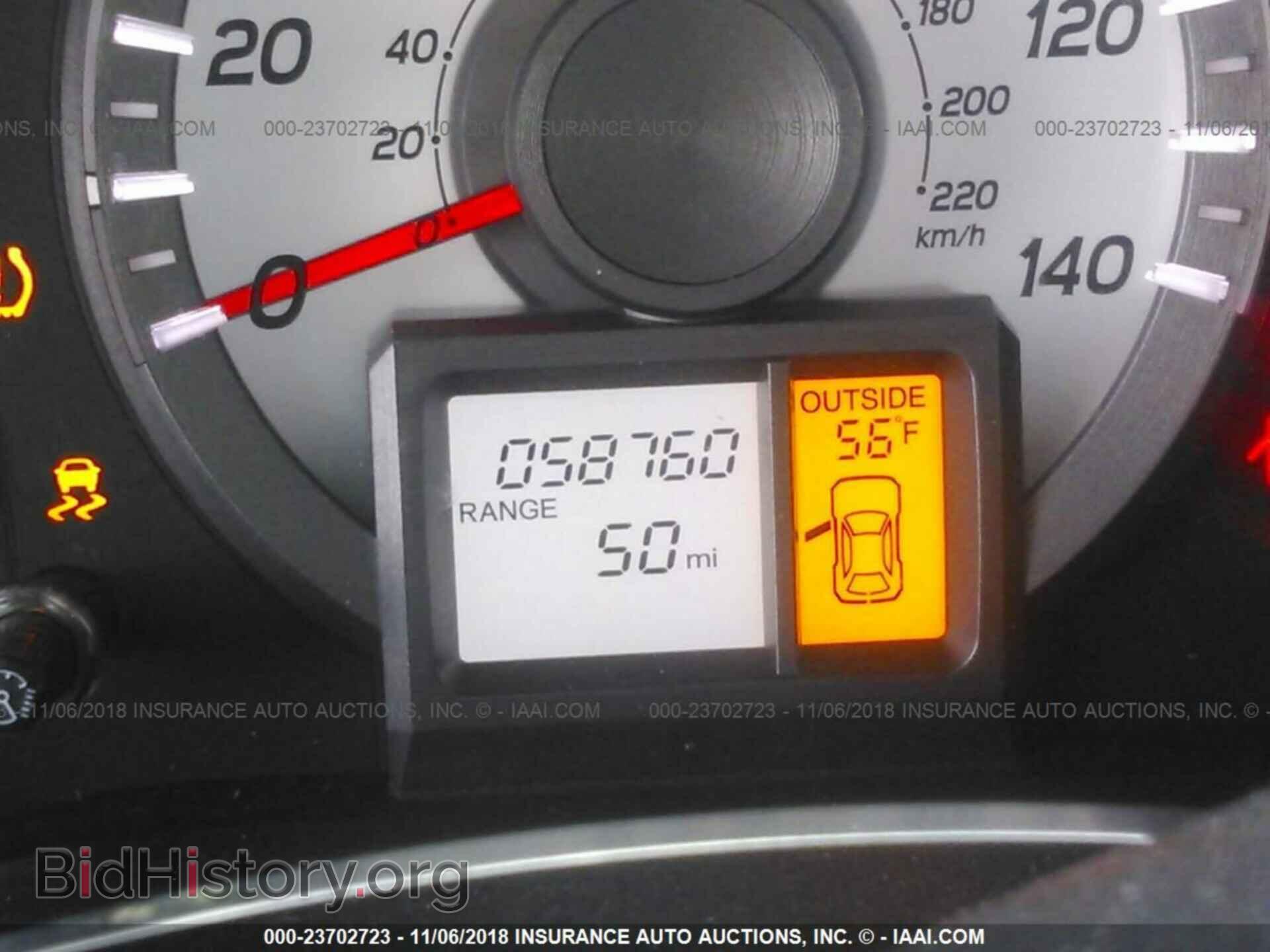 2015 HONDA PILOT - VIN: 5FNYF4H47FB054762 - Фото 7