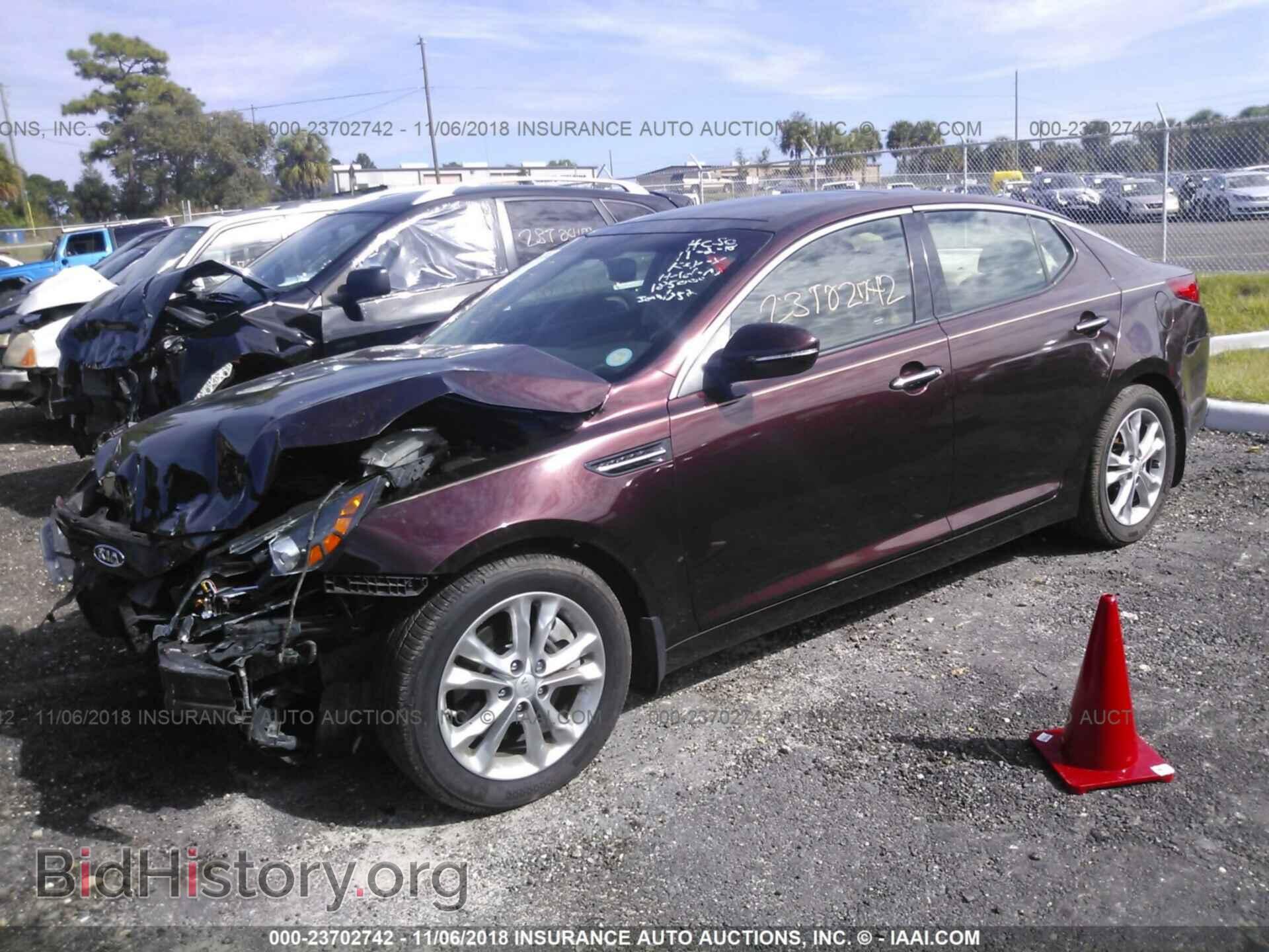 2012 Kia Optima - VIN: 5XXGN4A67CG016855 - Фото 2