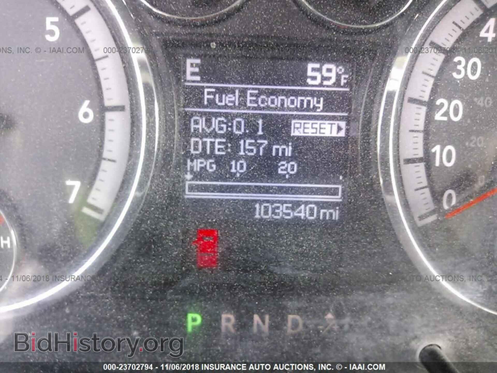 2011 DODGE RAM 1500 - VIN: 3D7JV1ET3BG626645 - Фото 7