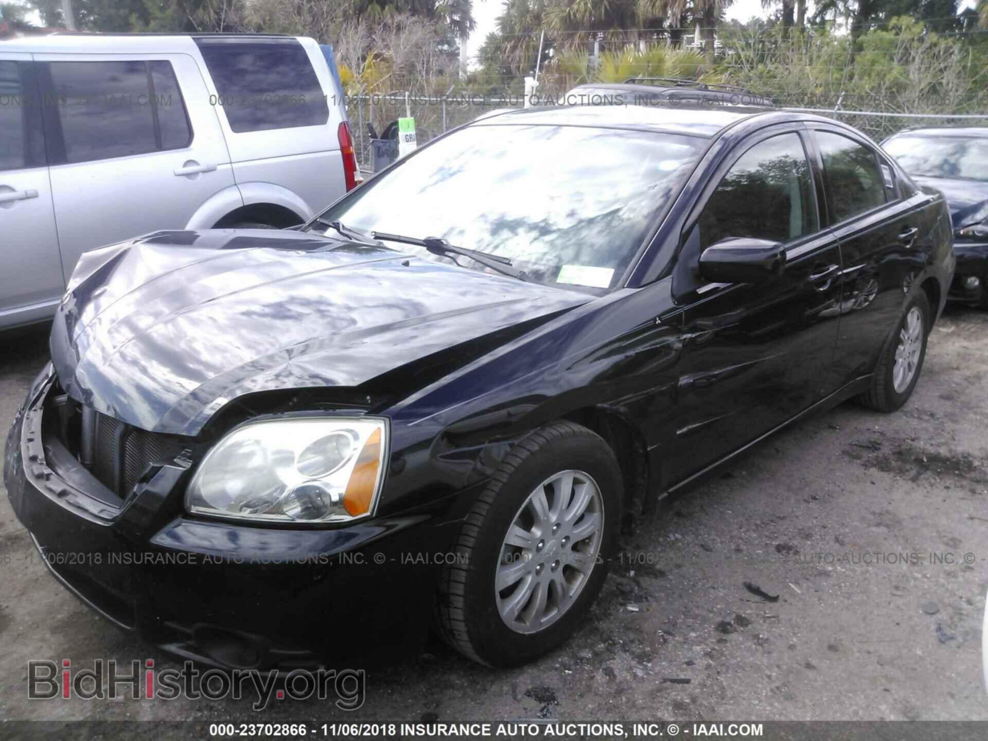 2012 Mitsubishi Galant - VIN: 4A32B2FF8CE015540 - Фото 2