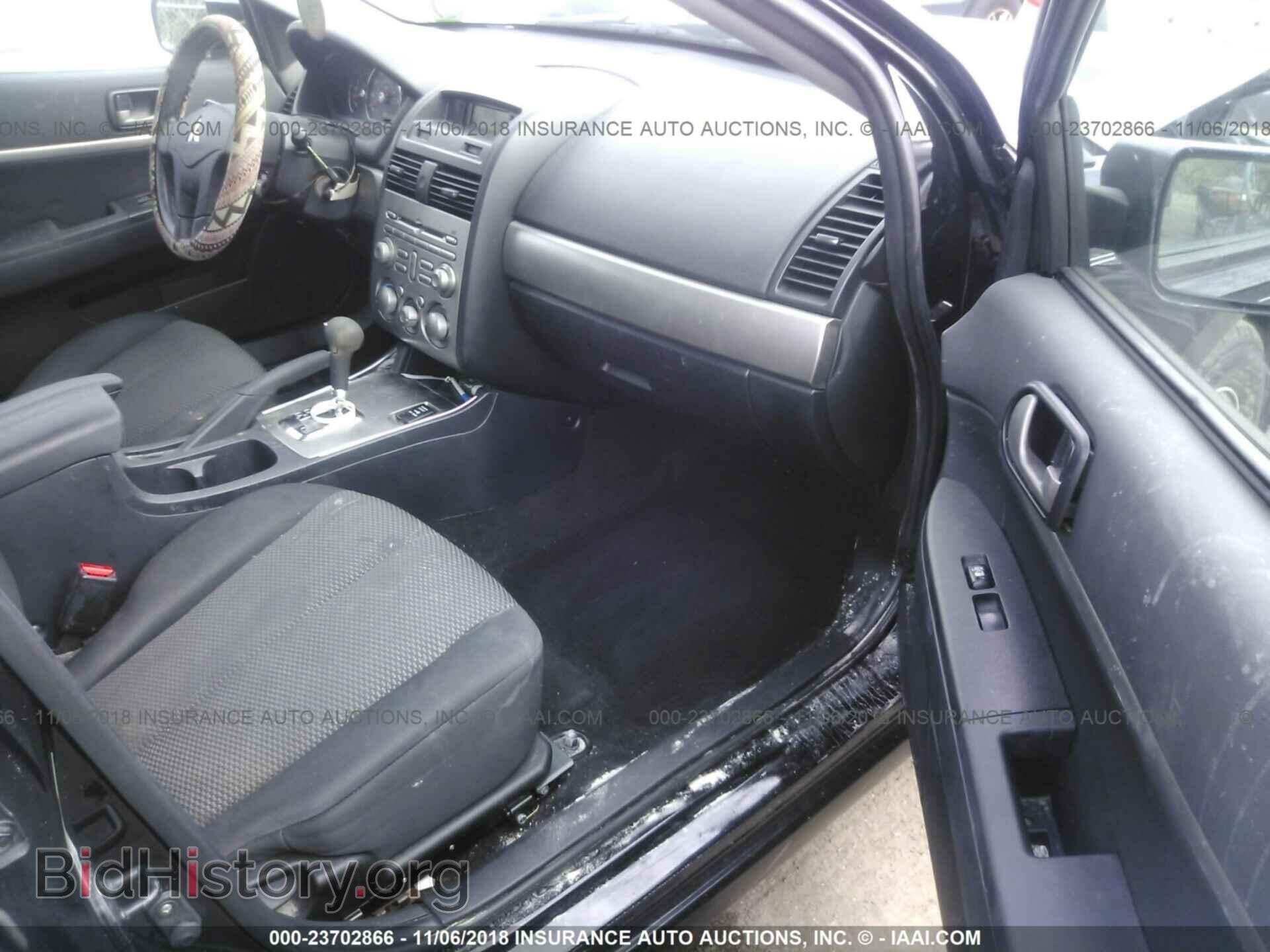 2012 Mitsubishi Galant - VIN: 4A32B2FF8CE015540 - Фото 5