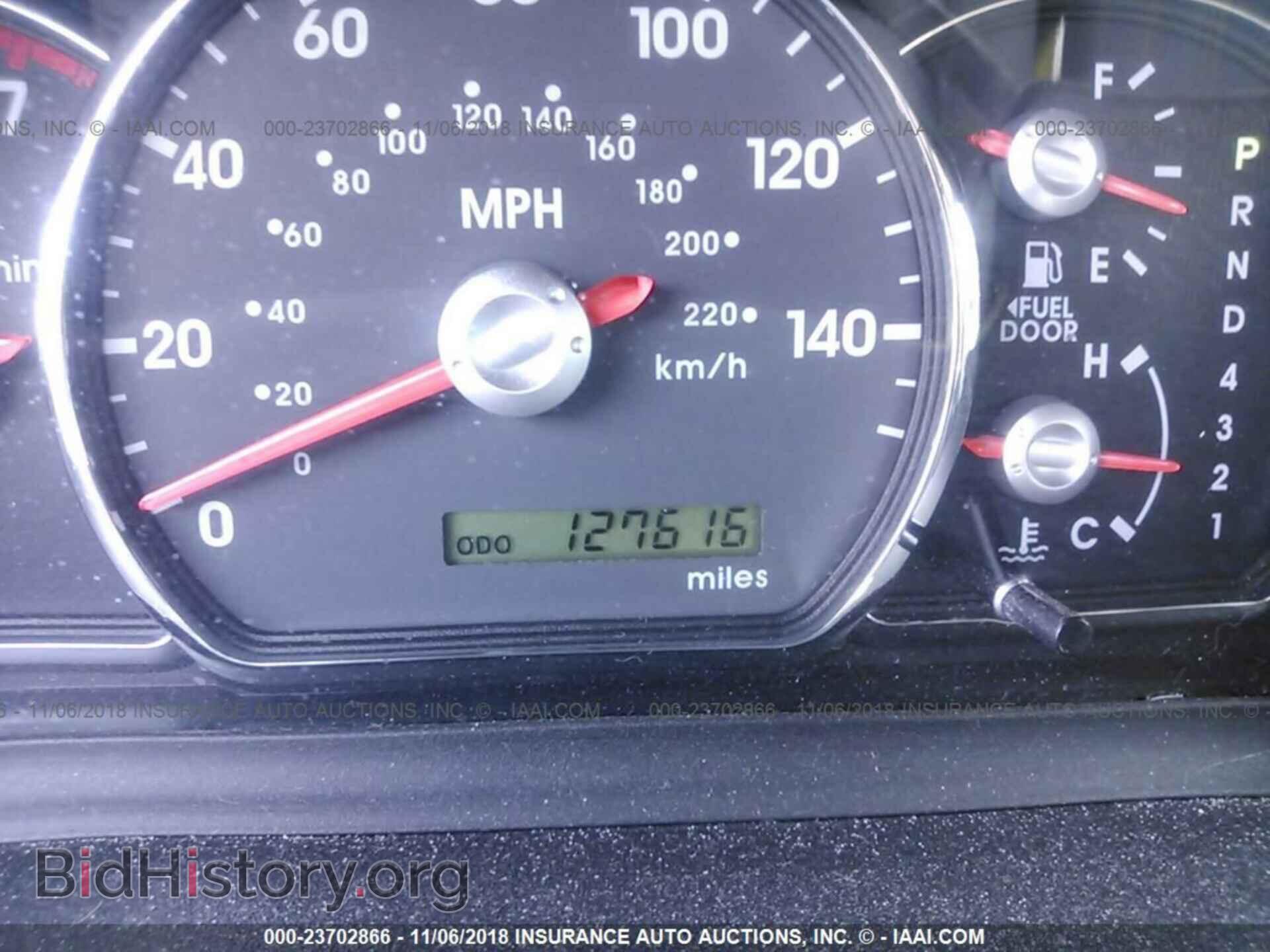 2012 Mitsubishi Galant - VIN: 4A32B2FF8CE015540 - Фото 7