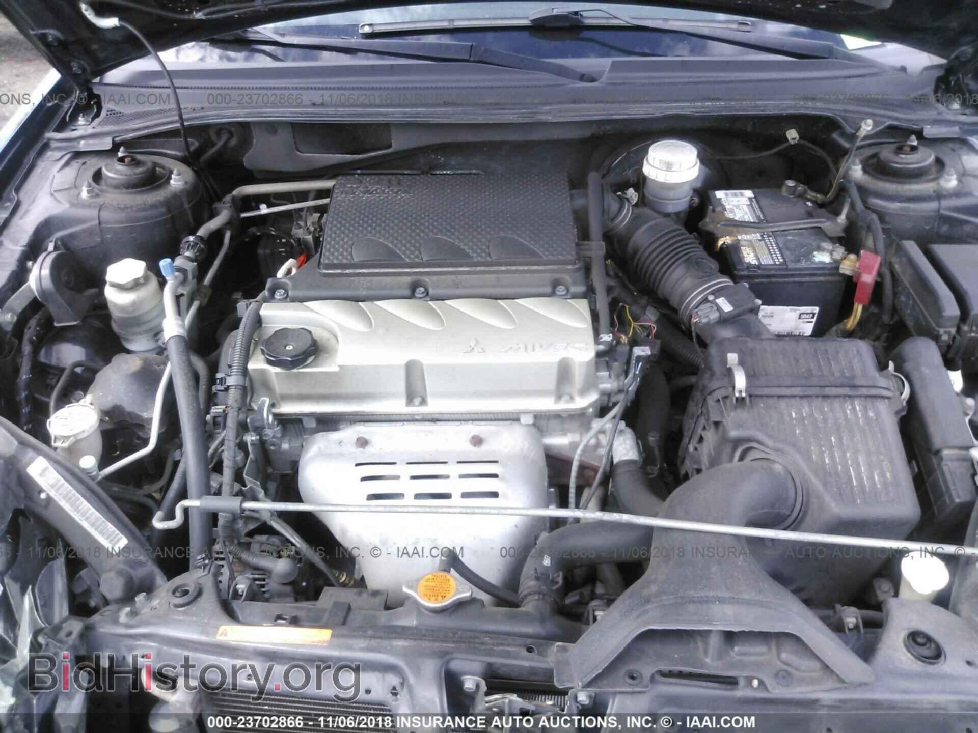 2012 Mitsubishi Galant - VIN: 4A32B2FF8CE015540 - Фото 10
