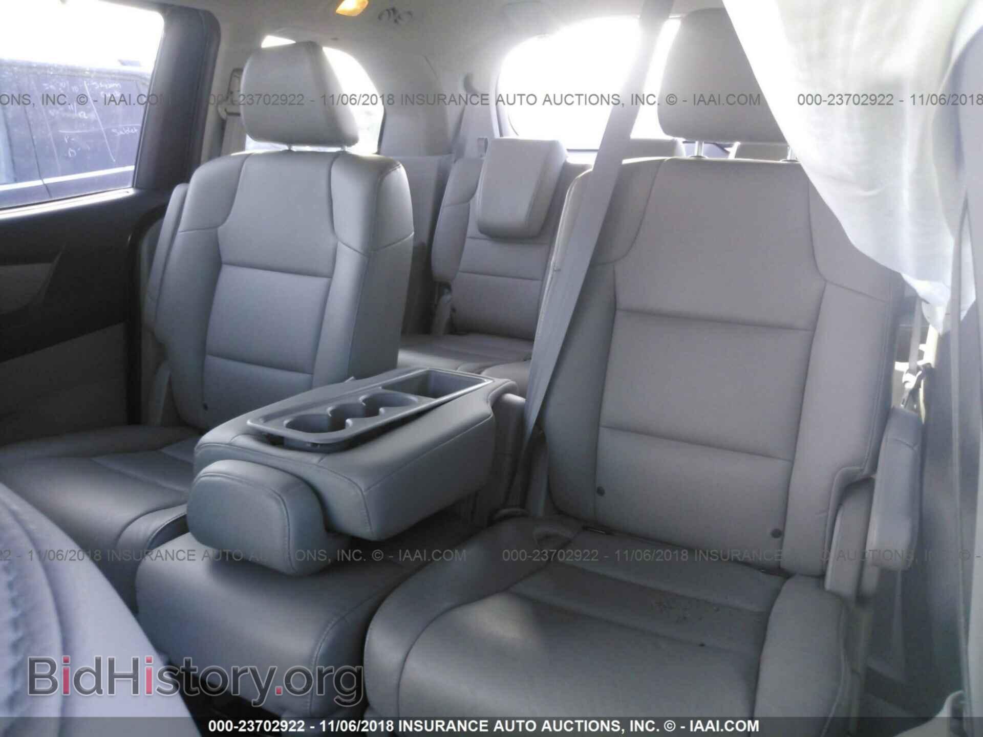 2015 Honda Odyssey - VIN: 5FNRL5H65FB060421 - Фото 8