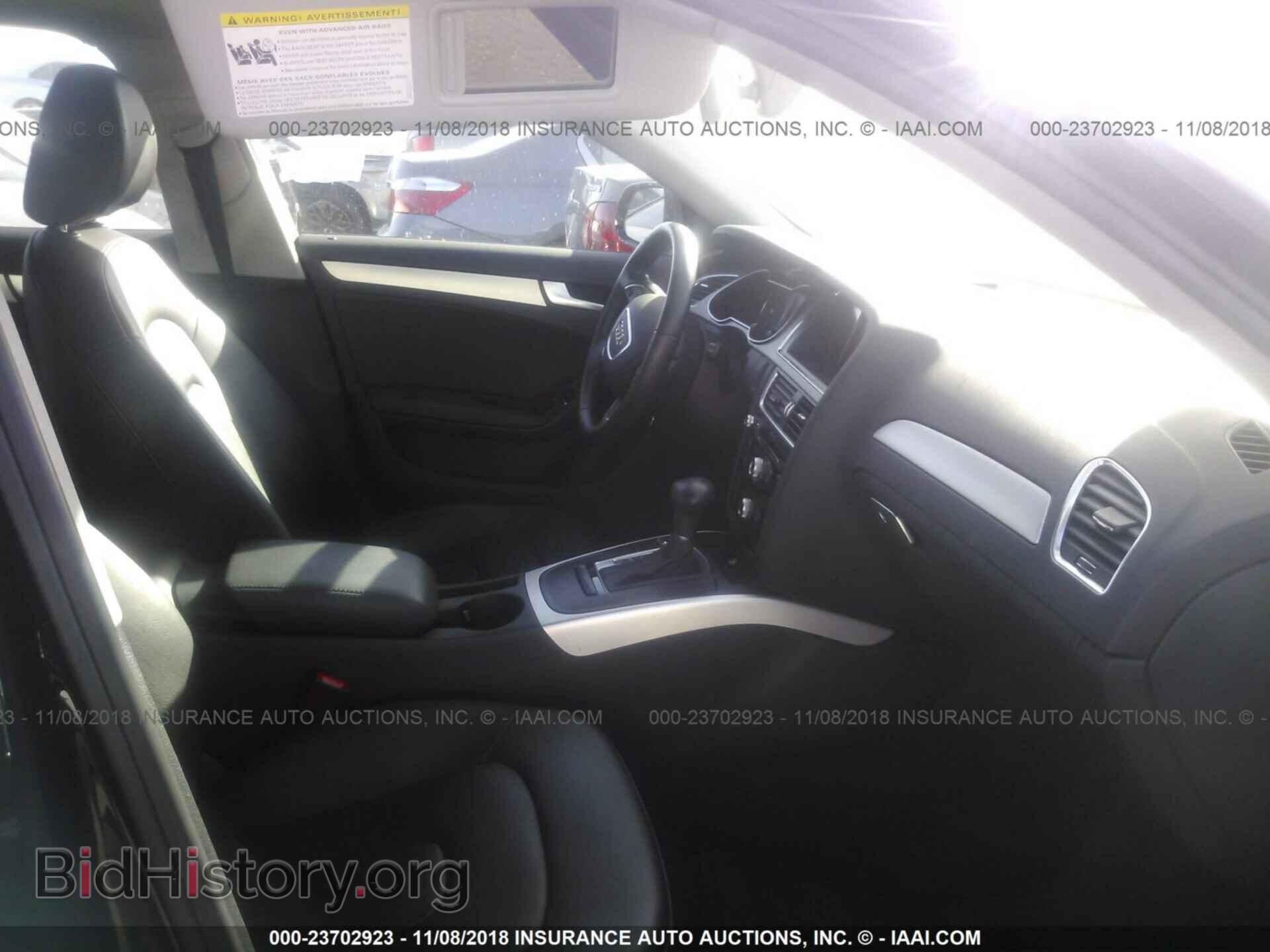2013 Audi A4 - VIN: WAUAFAFLXDN038058 - Фото 5