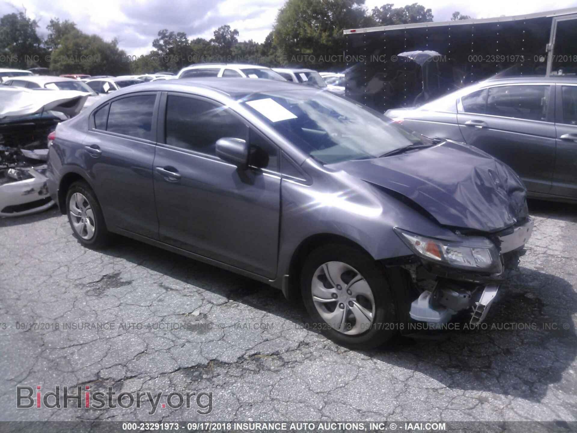 Фотография 19XFB2F51EE071161 - HONDA CIVIC 2014