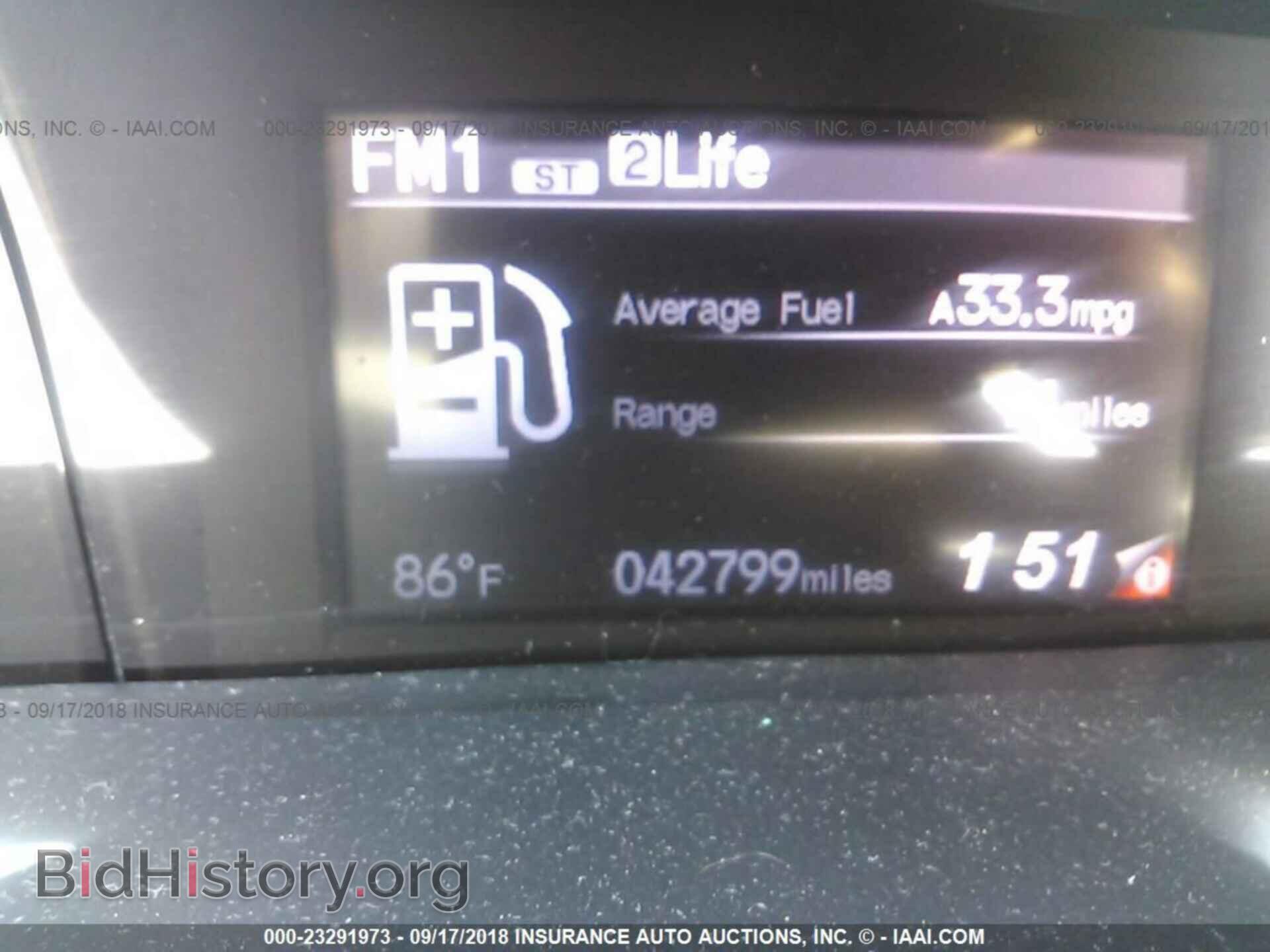 2014 HONDA CIVIC - VIN: 19XFB2F51EE071161 - Фото 7
