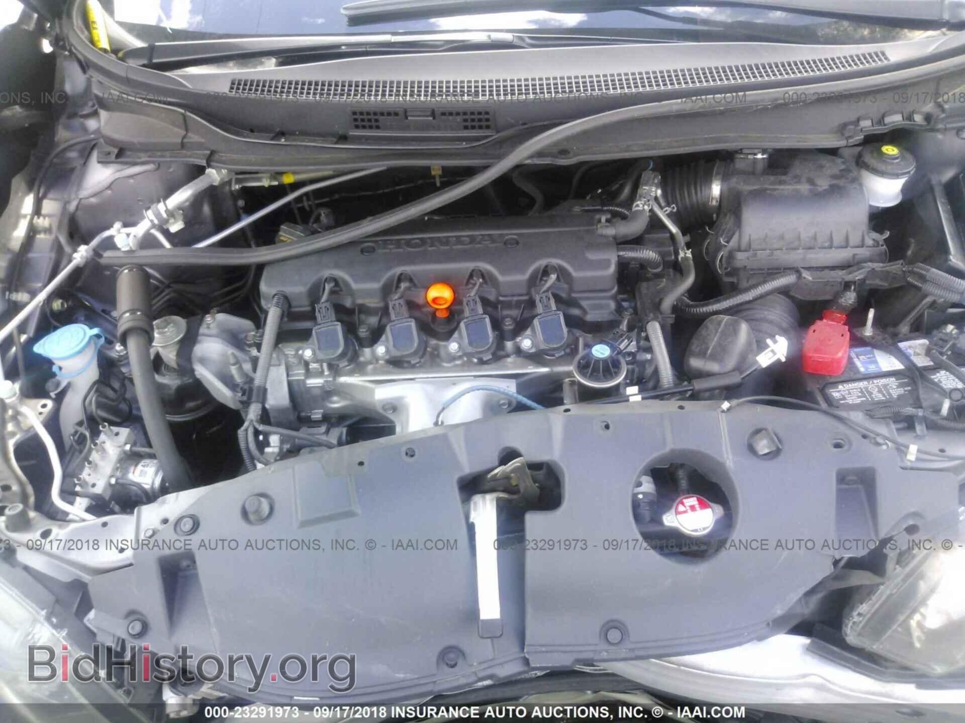 2014 HONDA CIVIC - VIN: 19XFB2F51EE071161 - Фото 10