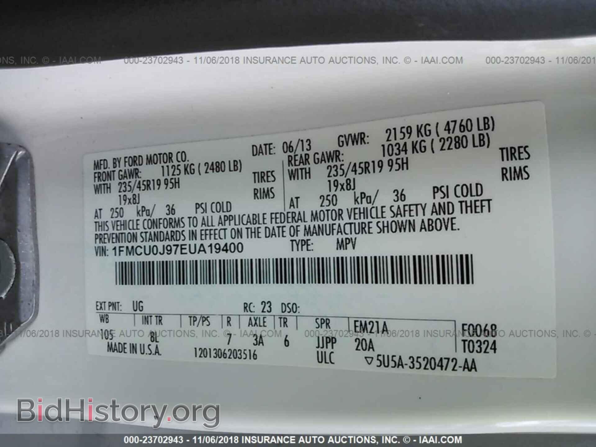 2014 FORD ESCAPE - VIN: 1FMCU0J97EUA19400 - Фото 9