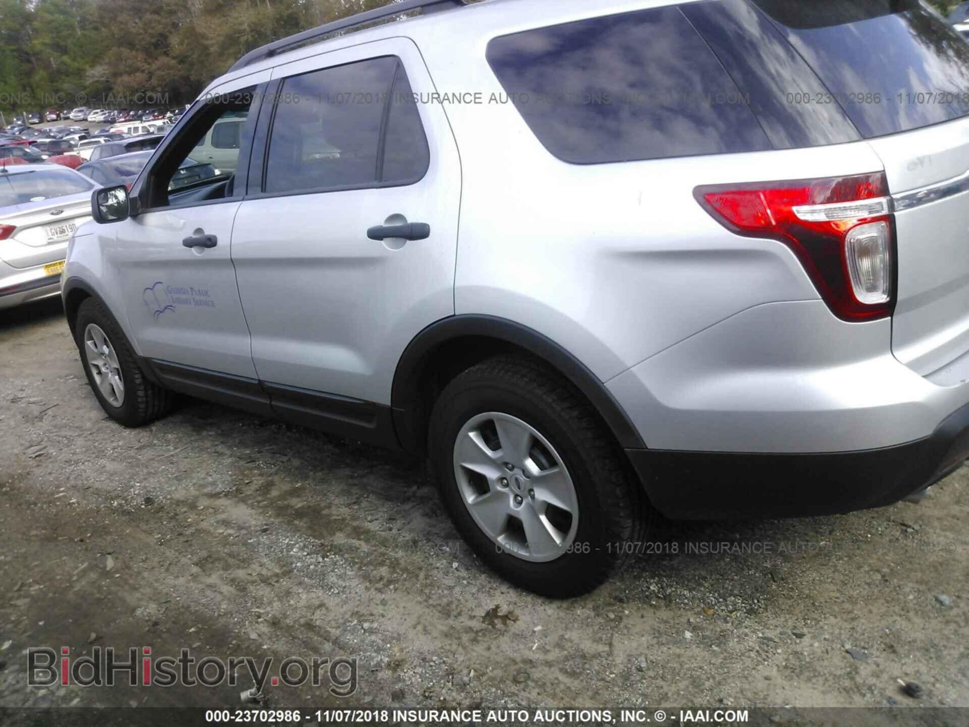 2014 Ford Explorer - VIN: 1FM5K7B83EGA28770 - Photo 3