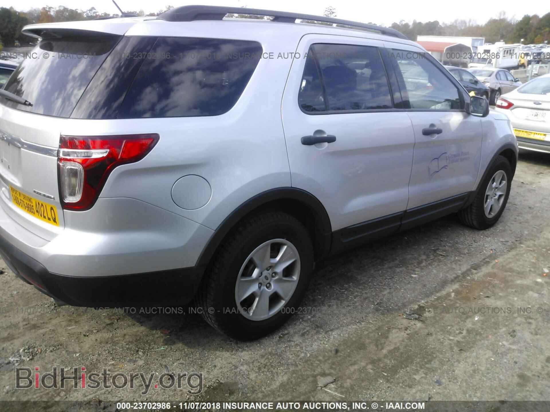 2014 Ford Explorer - VIN: 1FM5K7B83EGA28770 - Photo 4
