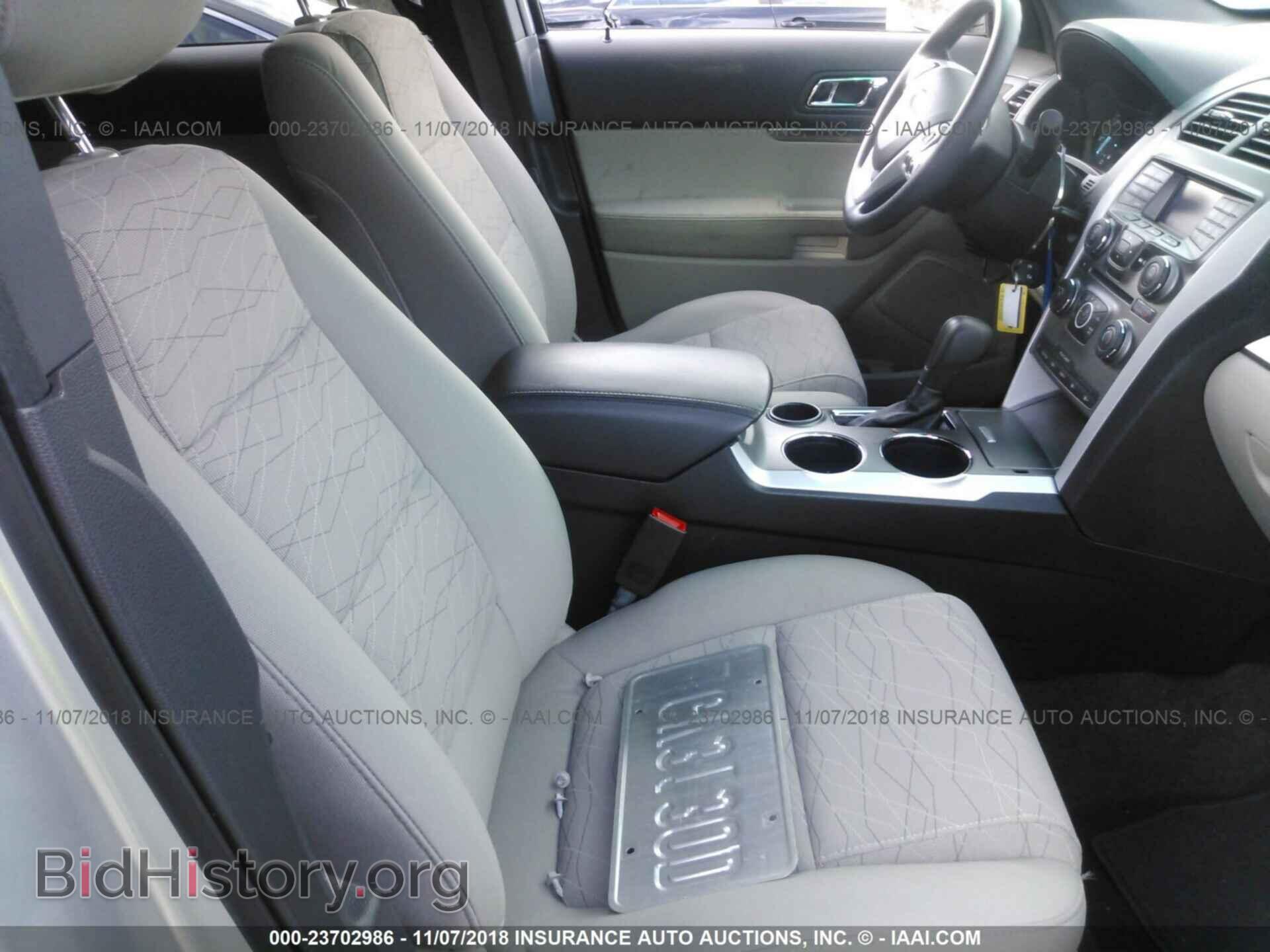 2014 Ford Explorer - VIN: 1FM5K7B83EGA28770 - Photo 5