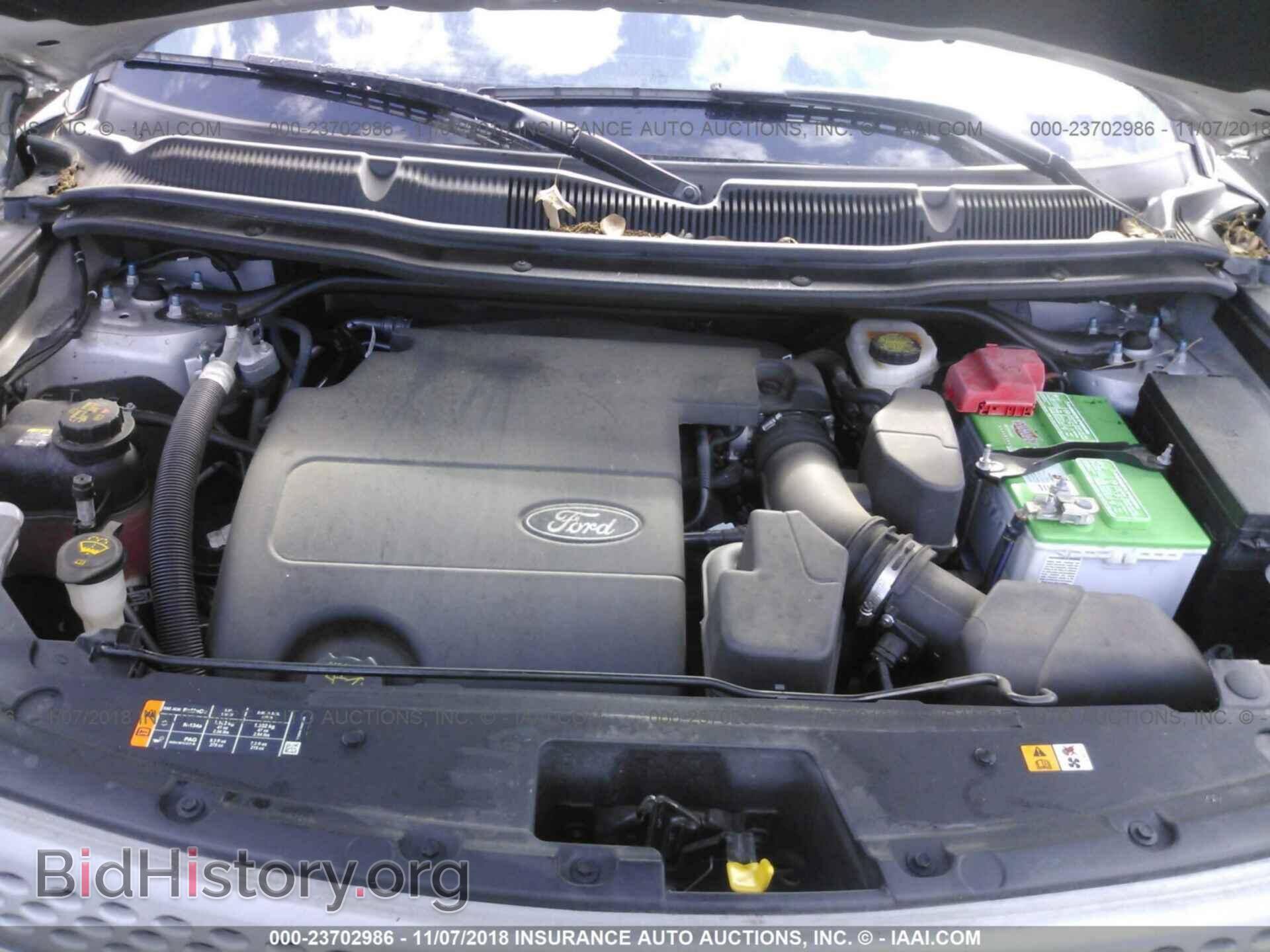 2014 Ford Explorer - VIN: 1FM5K7B83EGA28770 - Photo 10