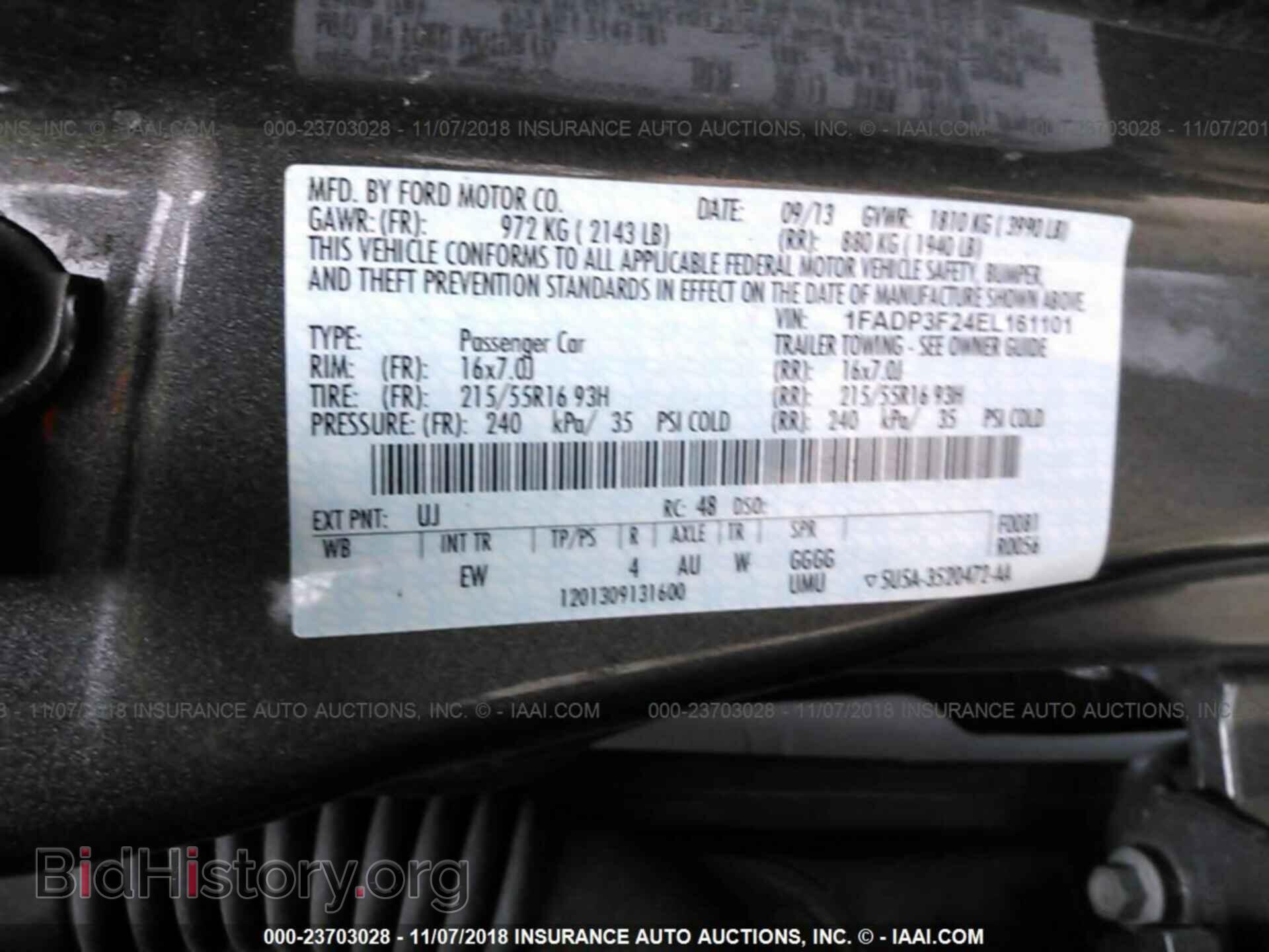 2014 FORD FOCUS - VIN: 1FADP3F24EL161101 - Photo 9
