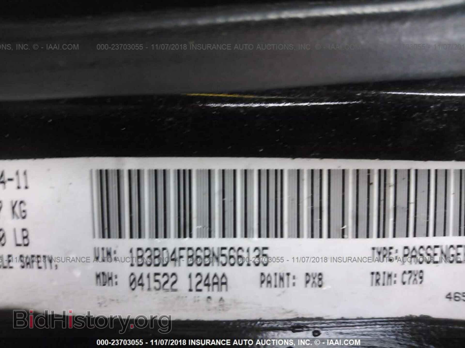 2011 Dodge Avenger - VIN: 1B3BD4FB6BN566135 - Photo 9