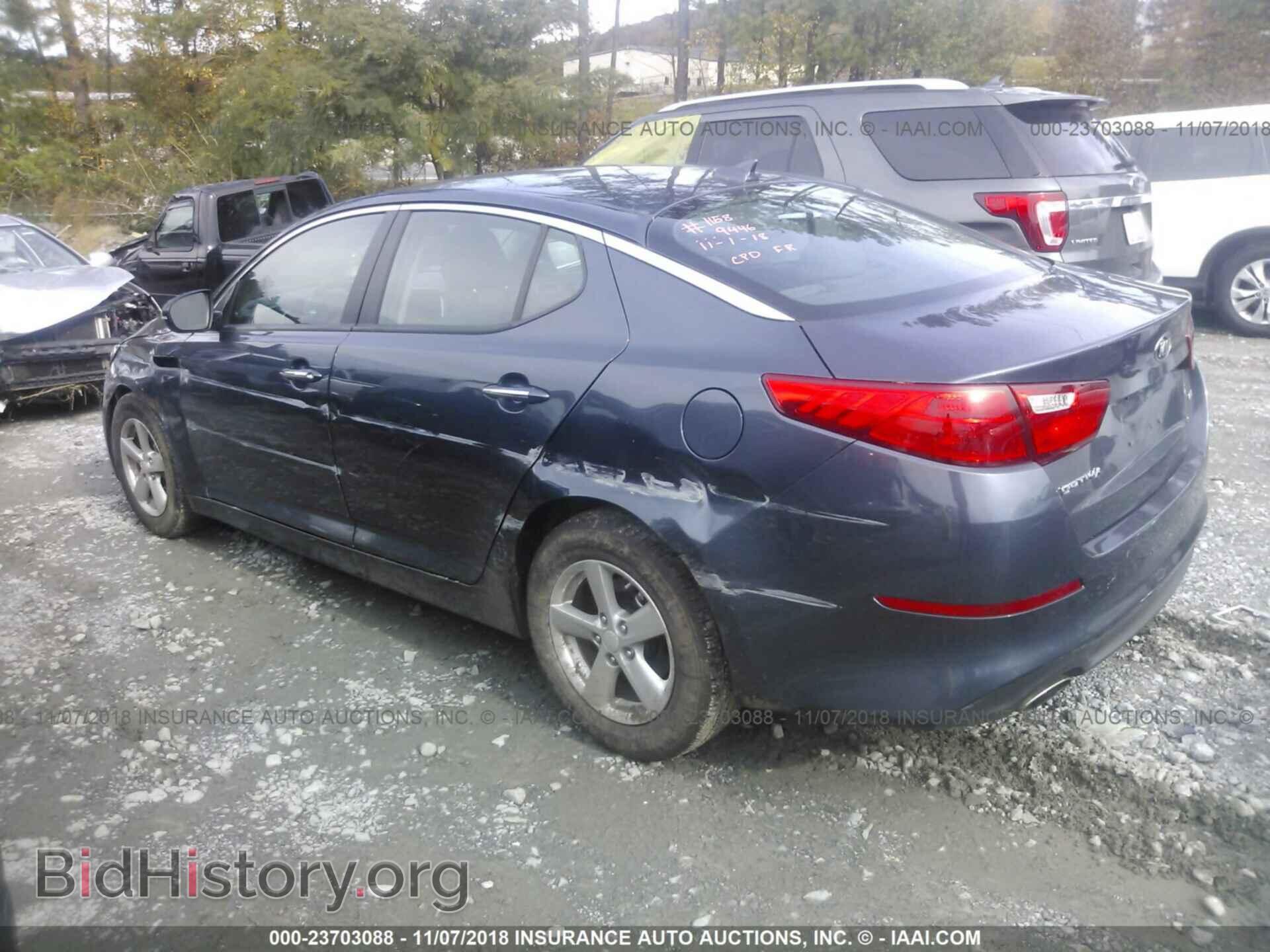 2015 Kia Optima - VIN: KNAGM4A77F5559446 - Фото 3