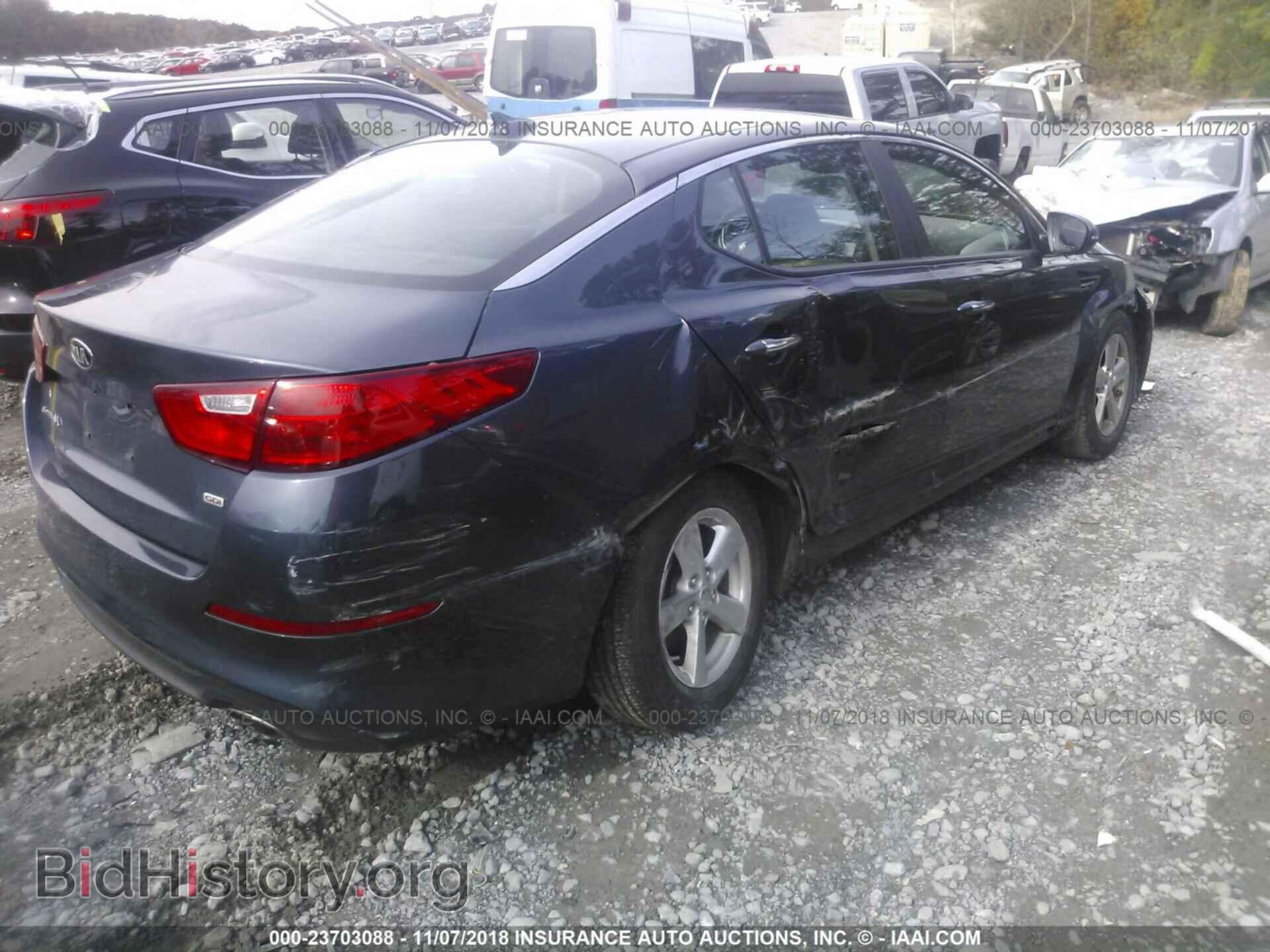 2015 Kia Optima - VIN: KNAGM4A77F5559446 - Фото 4
