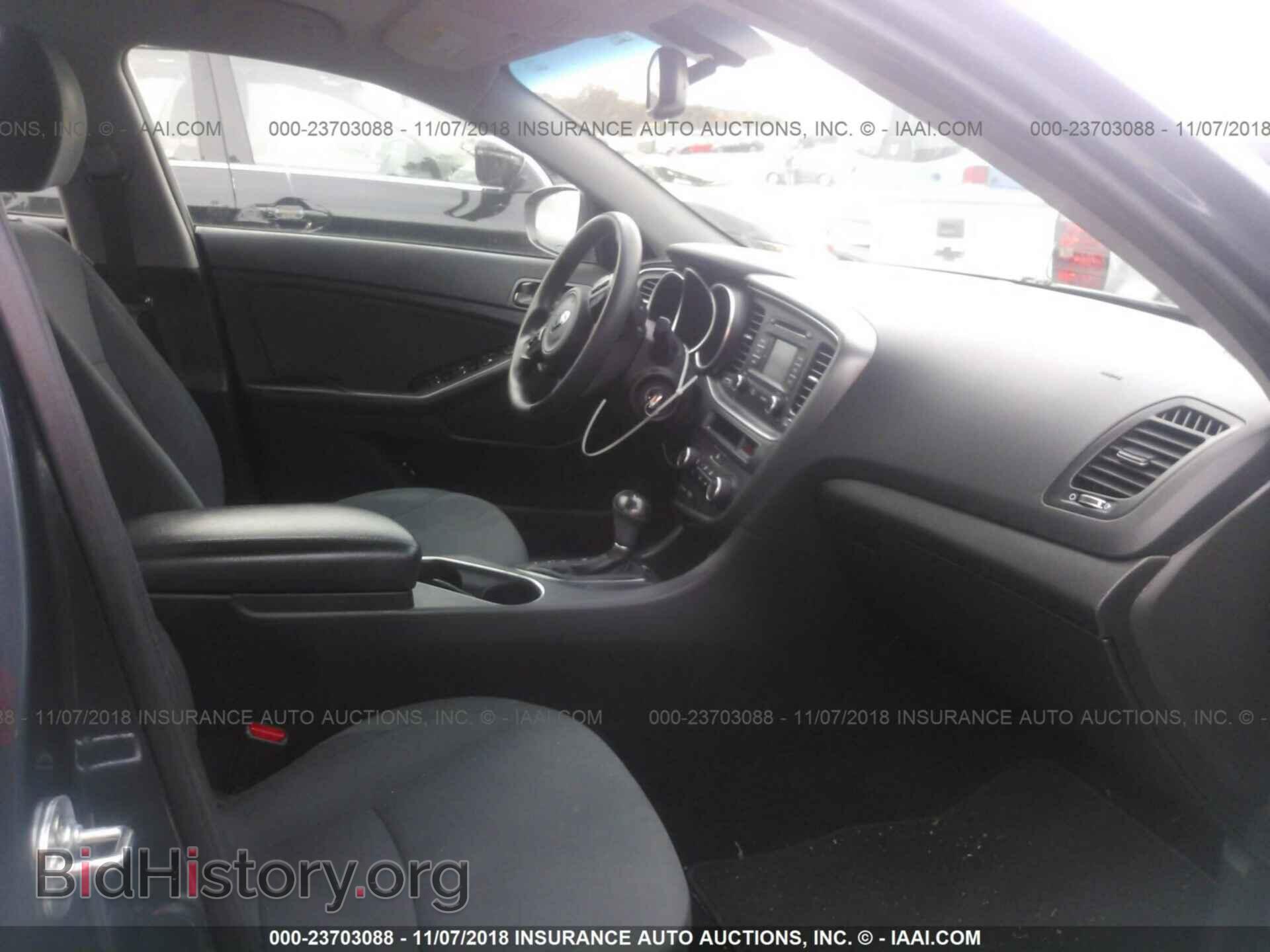 2015 Kia Optima - VIN: KNAGM4A77F5559446 - Фото 5