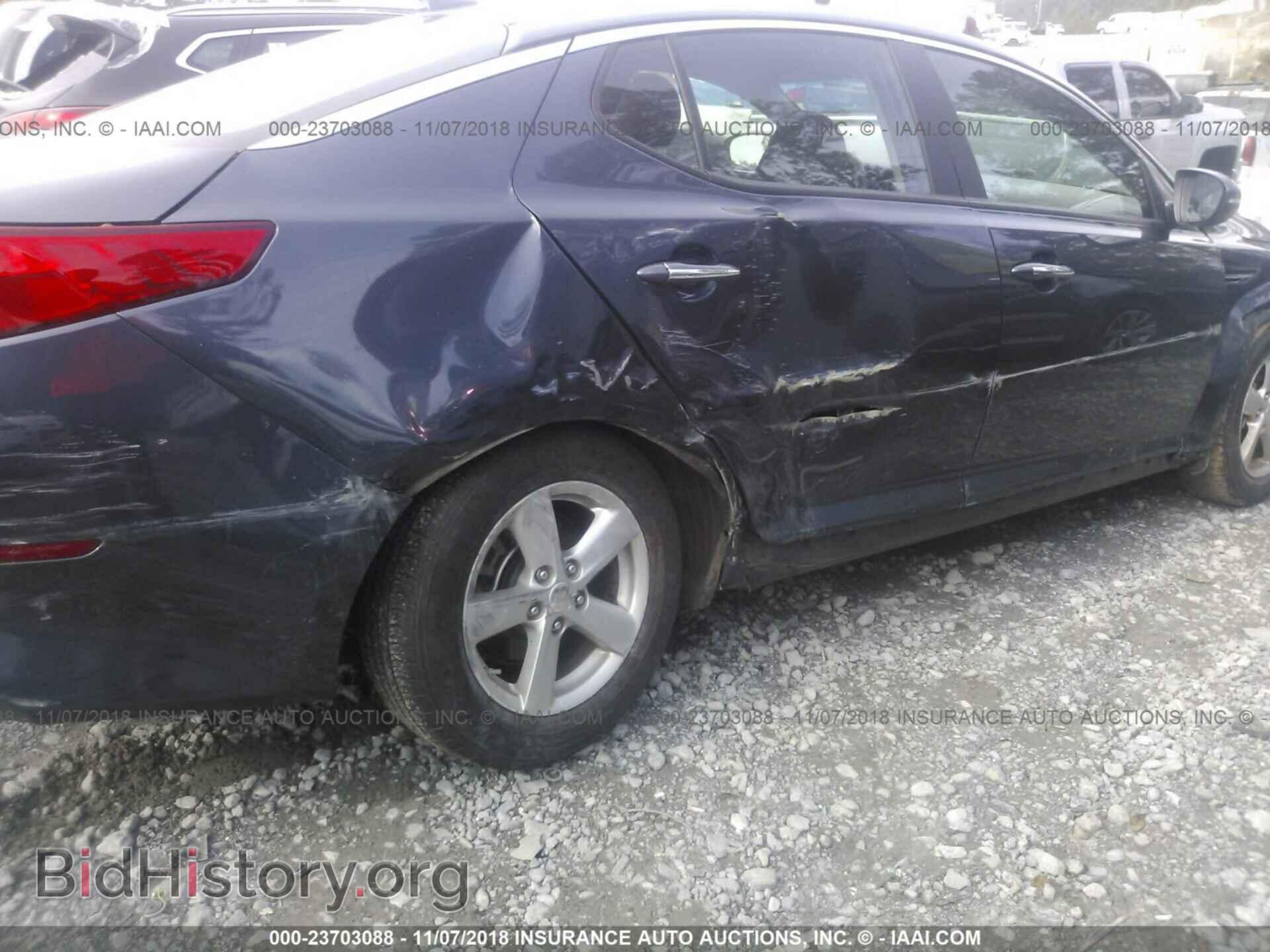 2015 Kia Optima - VIN: KNAGM4A77F5559446 - Фото 6