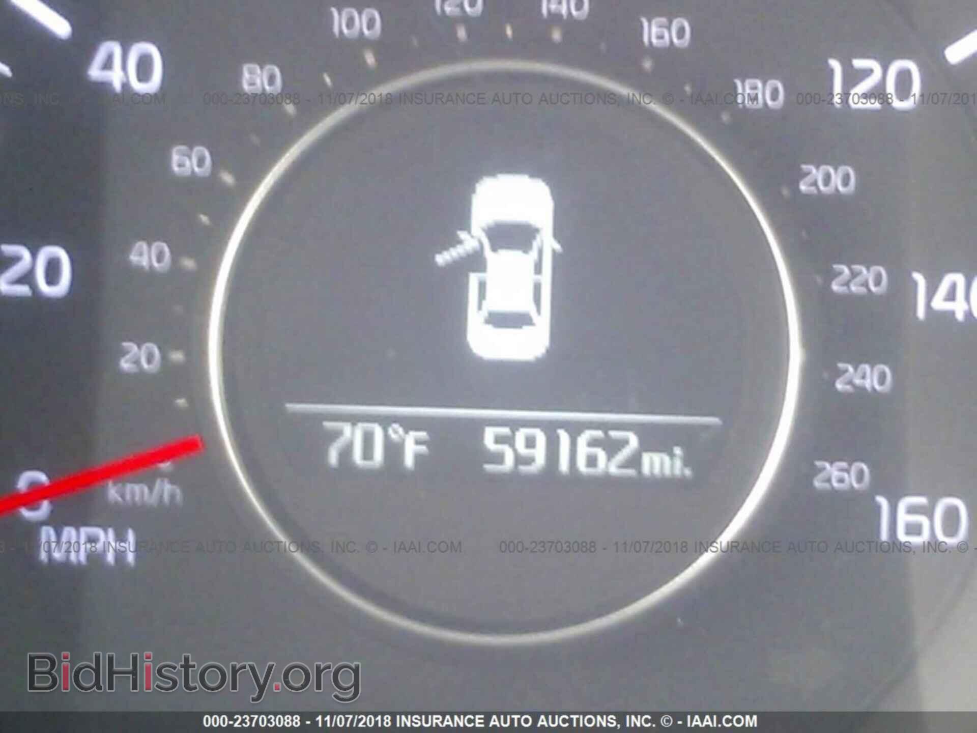 2015 Kia Optima - VIN: KNAGM4A77F5559446 - Фото 7