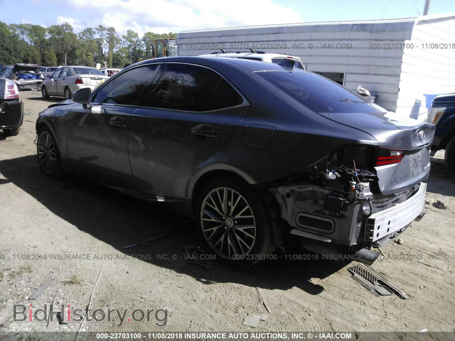 2014 Lexus Is - VIN: JTHCF1D22E5003164 - Photo 3