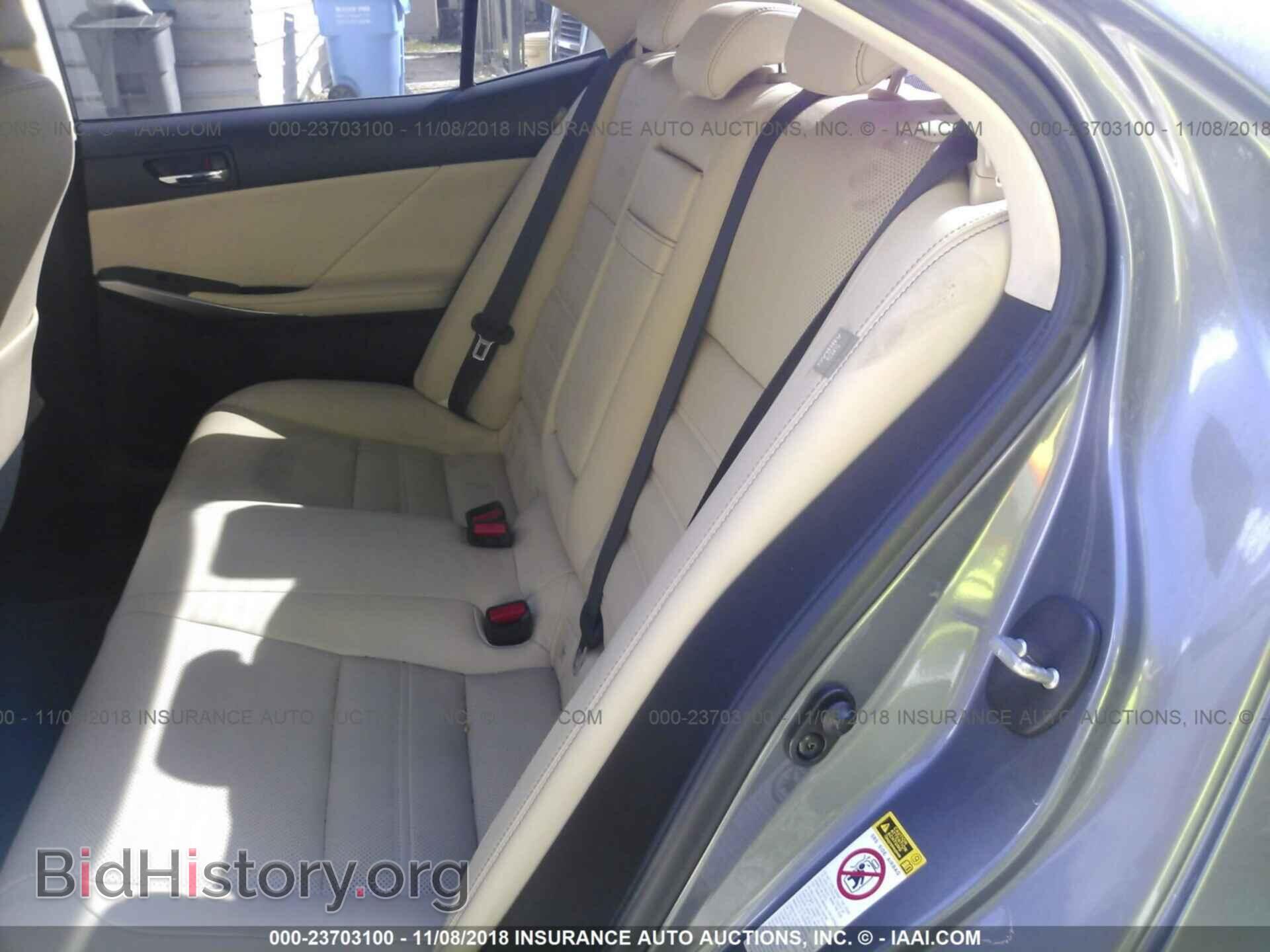 2014 Lexus Is - VIN: JTHCF1D22E5003164 - Photo 8