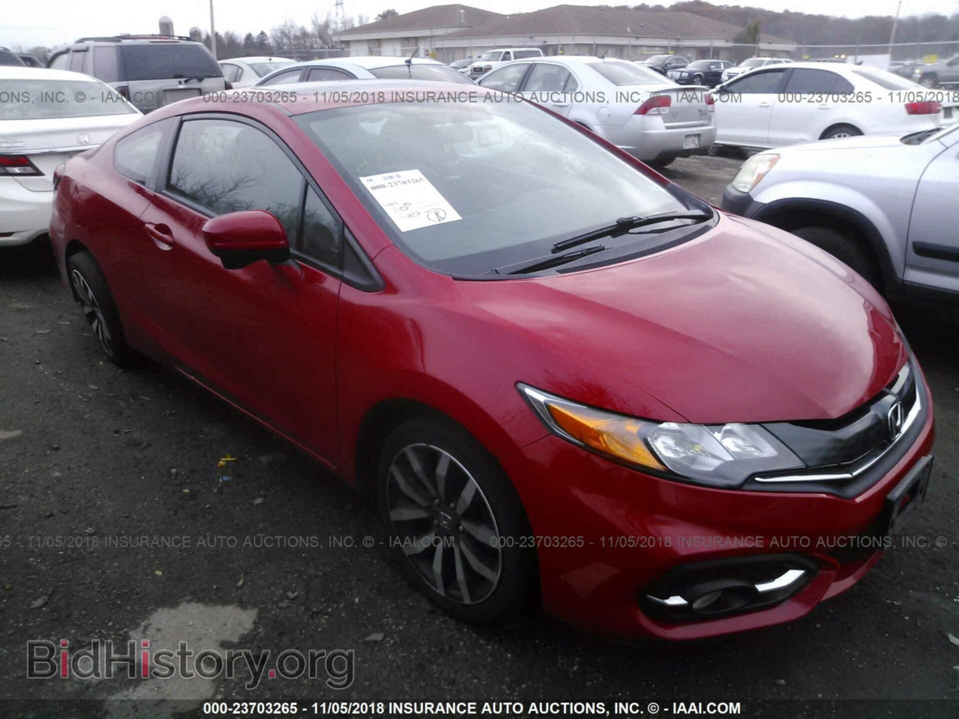 Фотография 2HGFG3B07EH515389 - Honda Civic 2014
