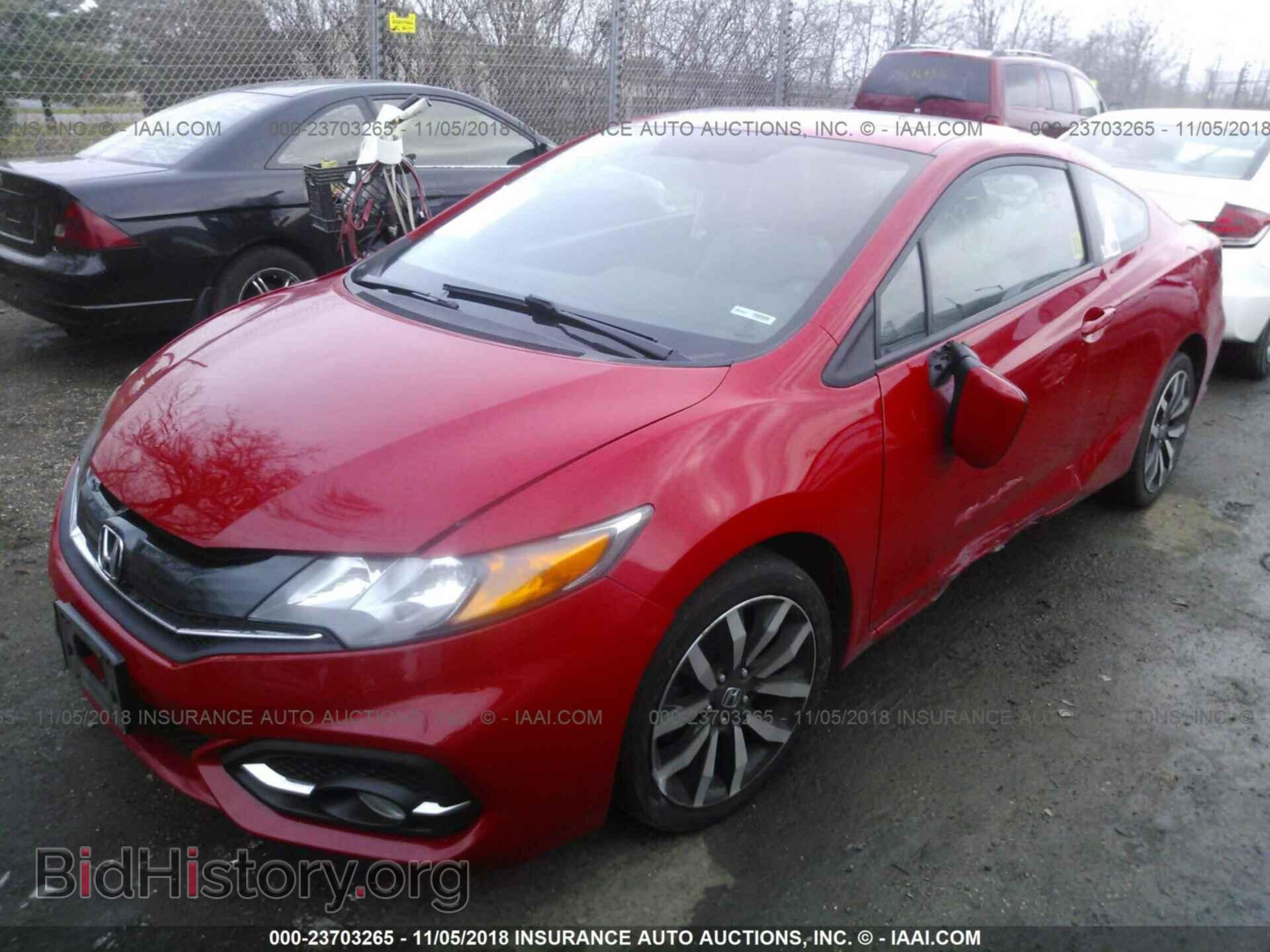 2014 Honda Civic - VIN: 2HGFG3B07EH515389 - Фото 2