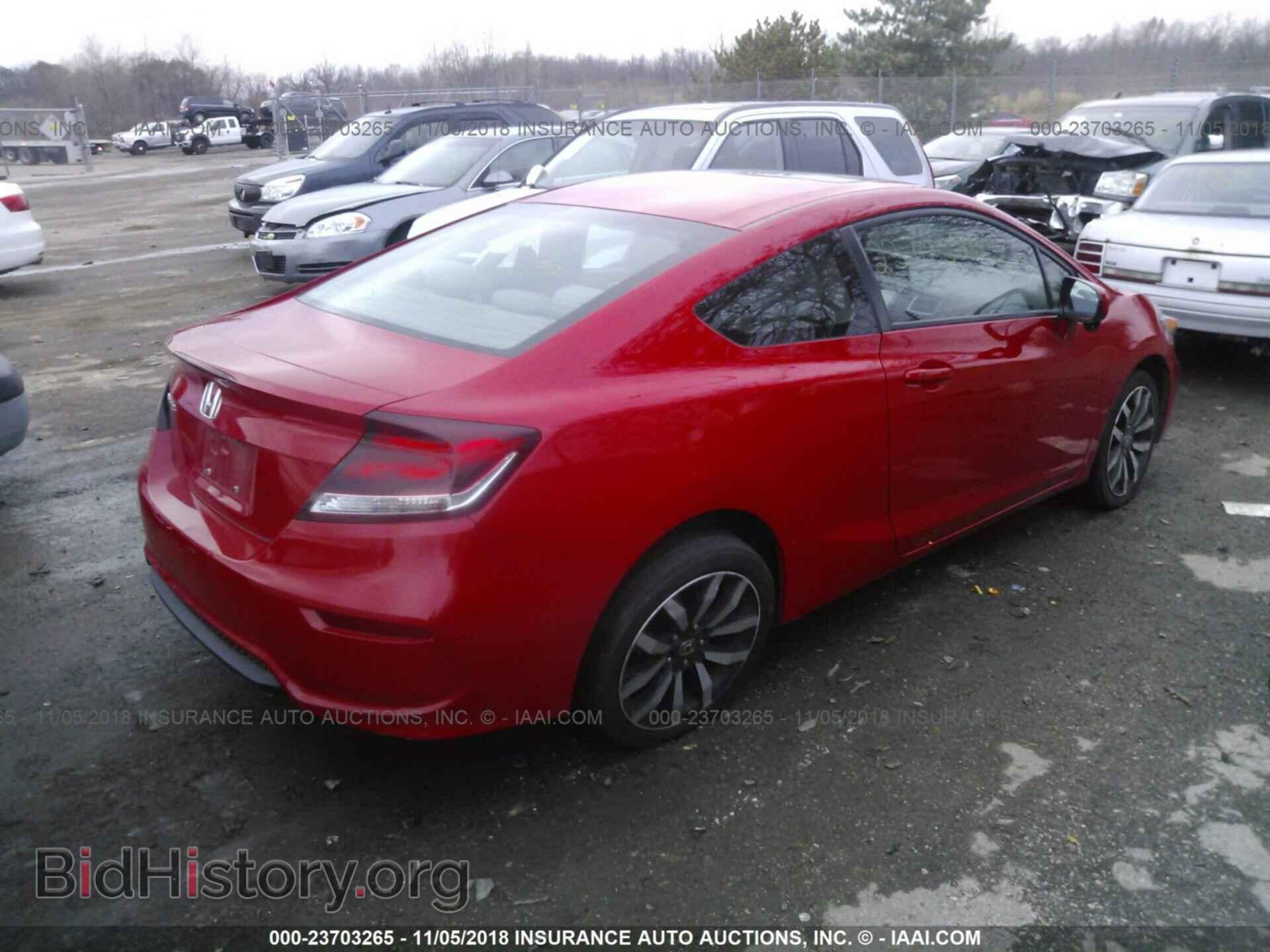 2014 Honda Civic - VIN: 2HGFG3B07EH515389 - Фото 4