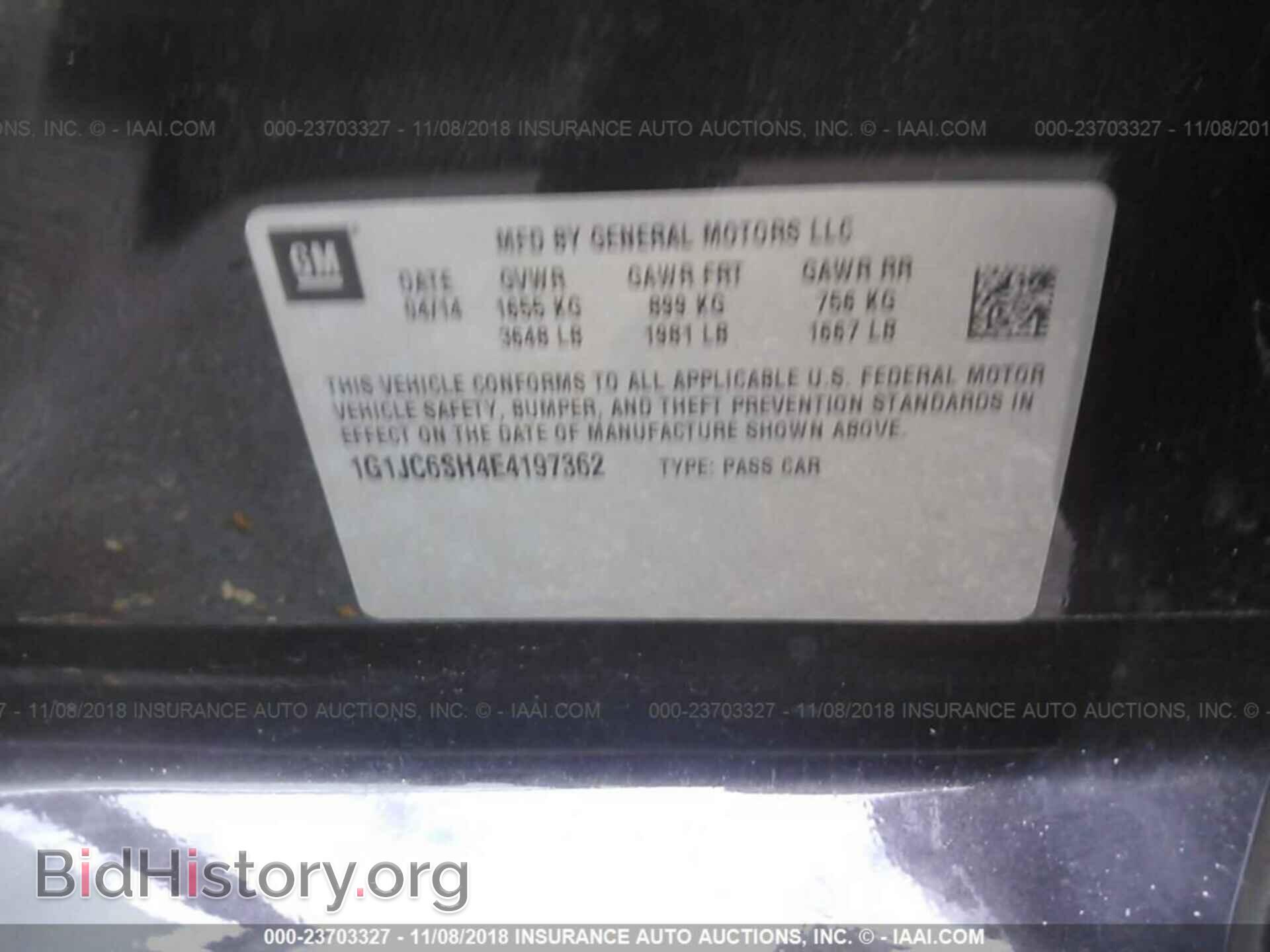 2014 Chevrolet Sonic - VIN: 1G1JC6SH4E4197362 - Фото 9