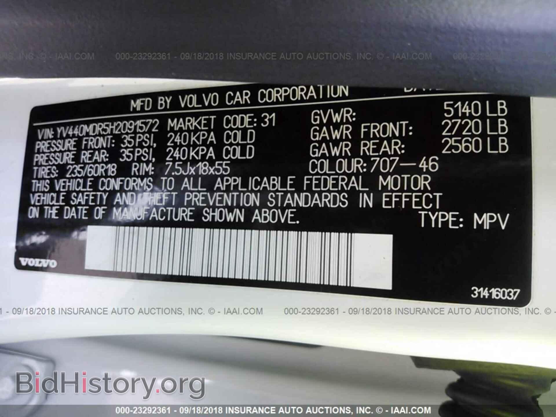 2013 CHEVROLET CAMARO - VIN: 2G1FB1E36D9227968 - Photo 9