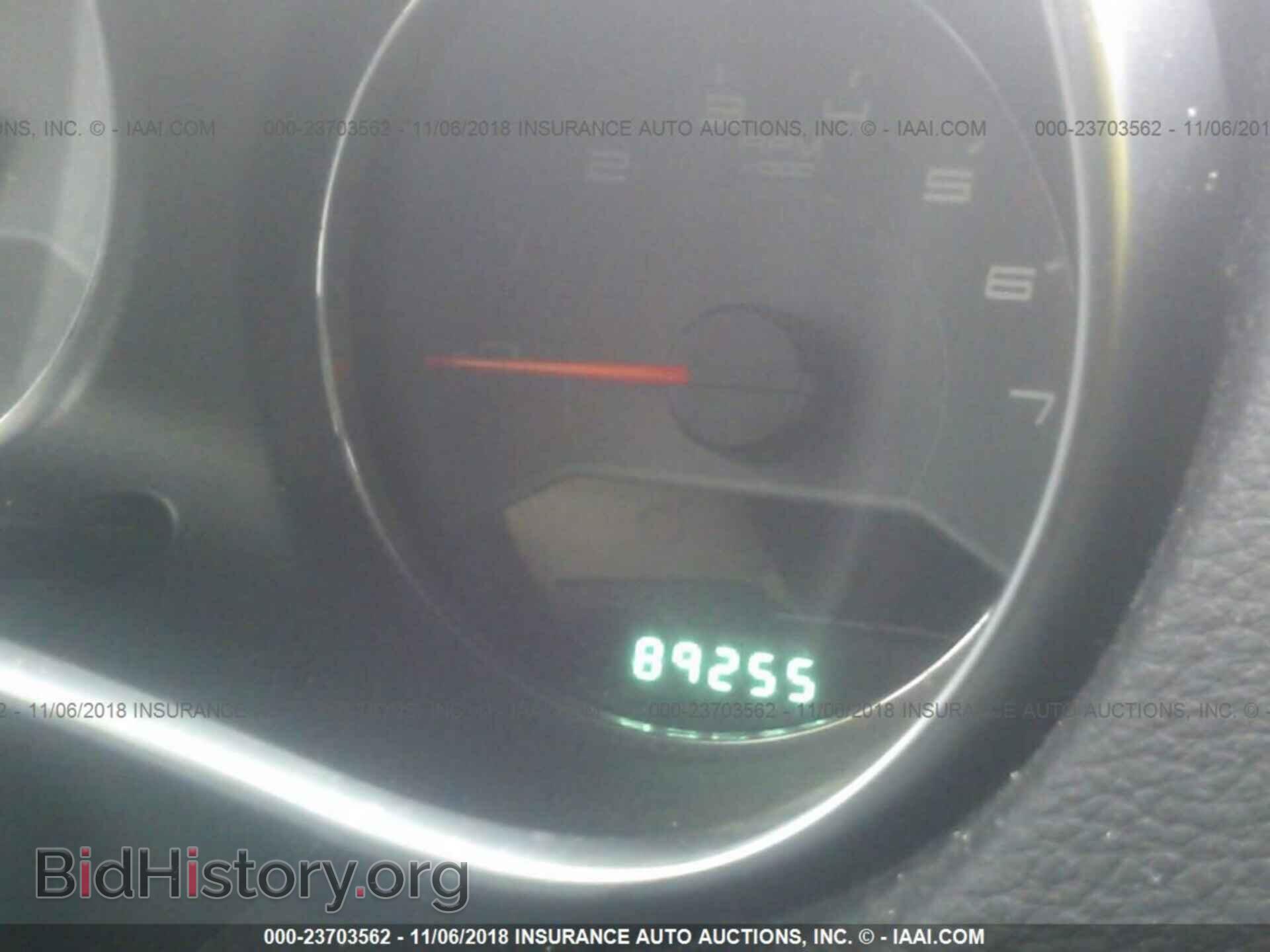 2013 DODGE AVENGER - VIN: 1C3CDZCG1DN676159 - Photo 7