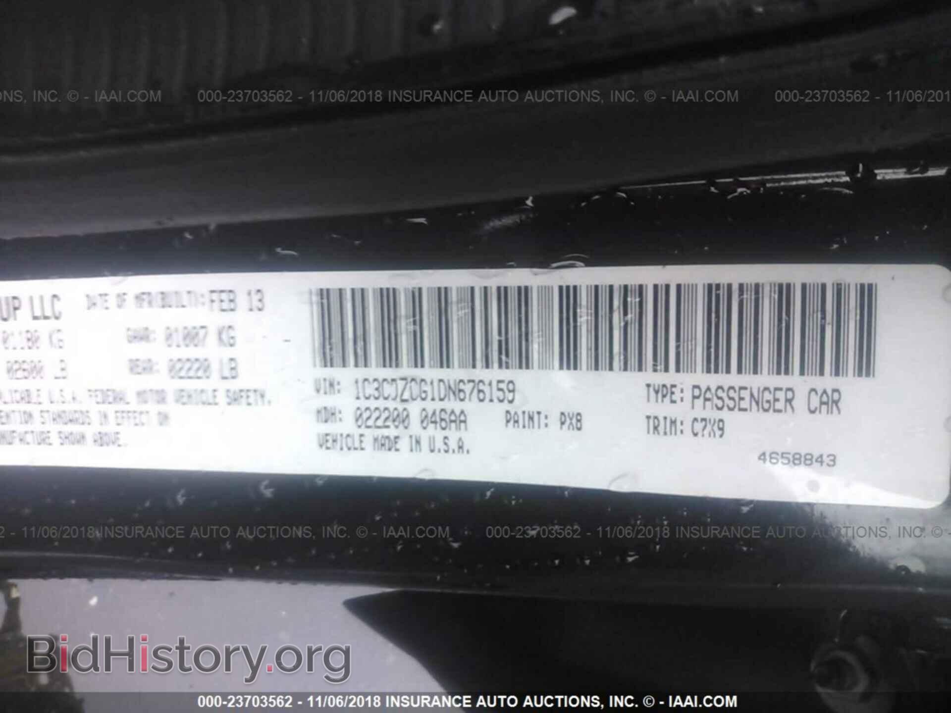 2013 DODGE AVENGER - VIN: 1C3CDZCG1DN676159 - Photo 9