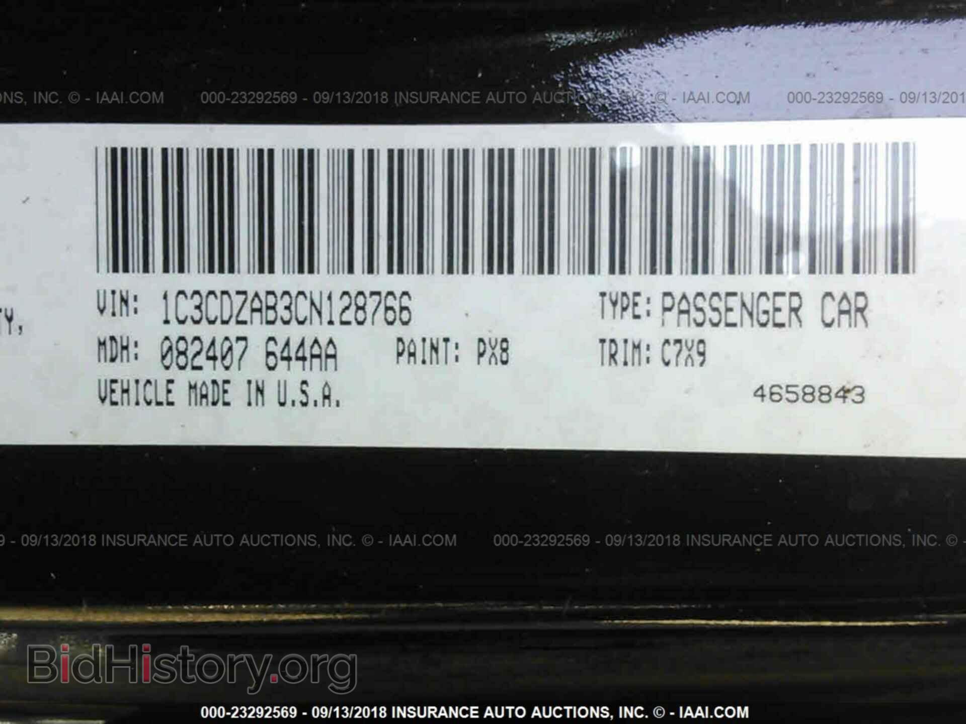 2012 DODGE AVENGER - VIN: 1C3CDZAB3CN128766 - Photo 9