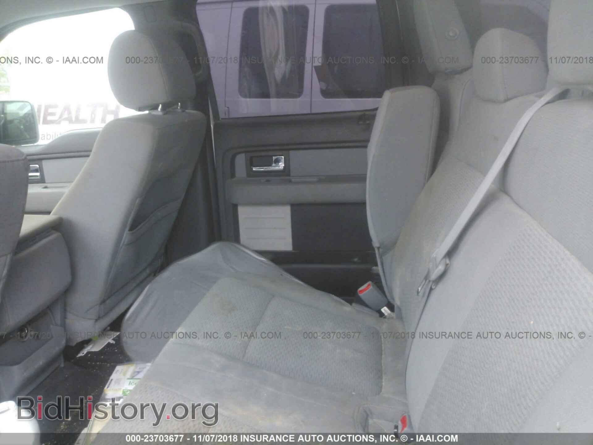 2013 Ford F150 - VIN: 1FTFW1CT7DKE93979 - Фото 8